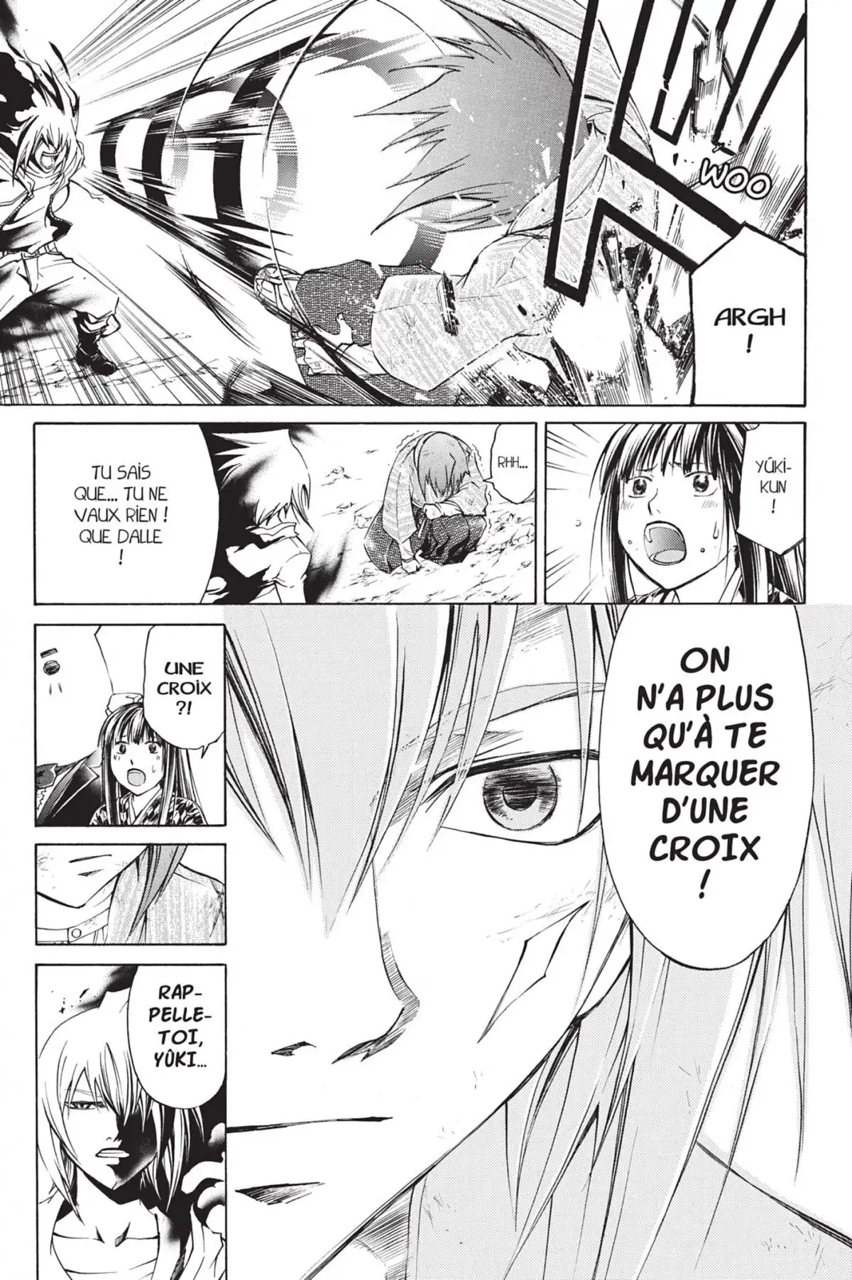 Code:Breaker Volume 18 page 11