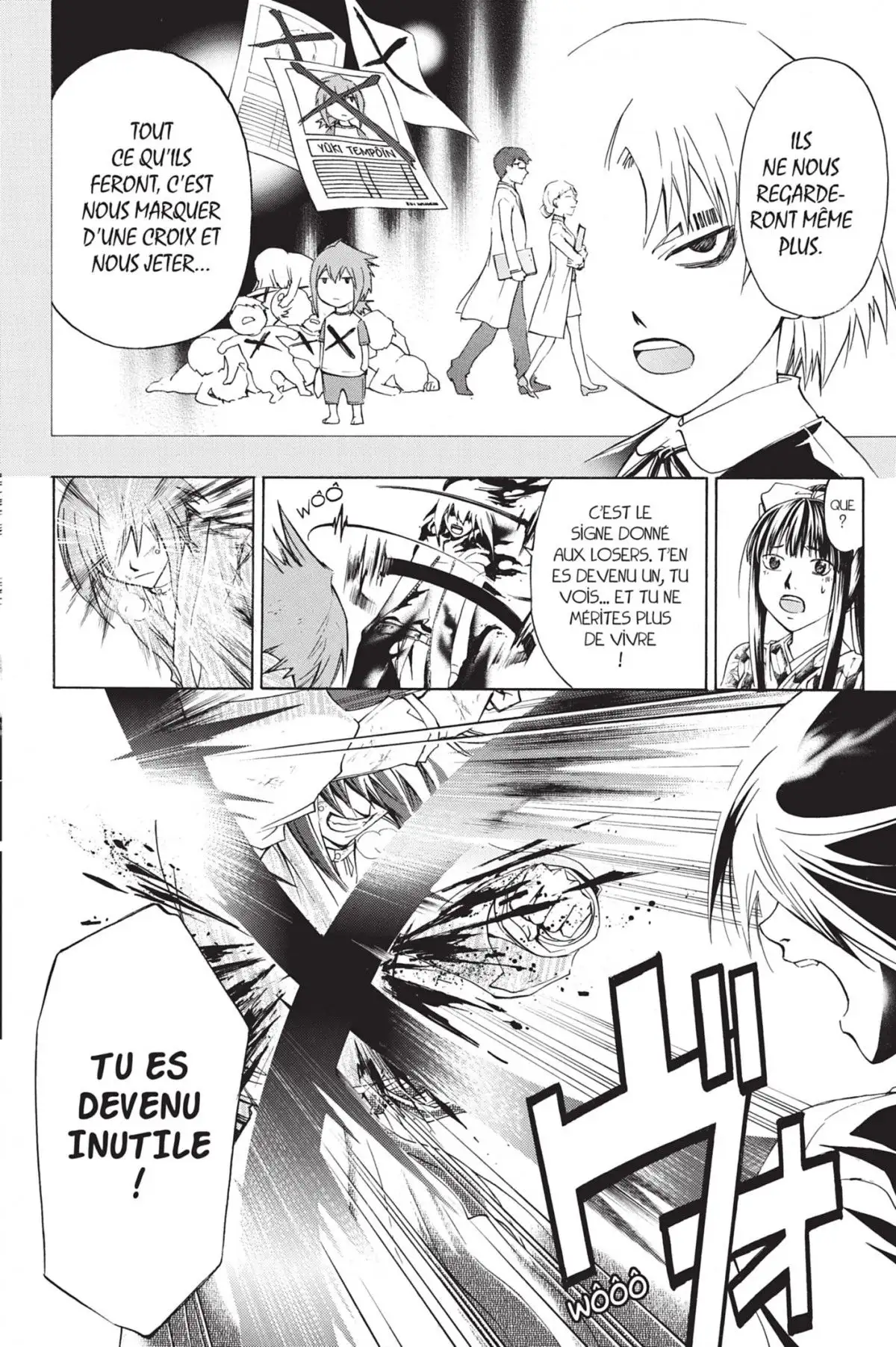 Code:Breaker Volume 18 page 14