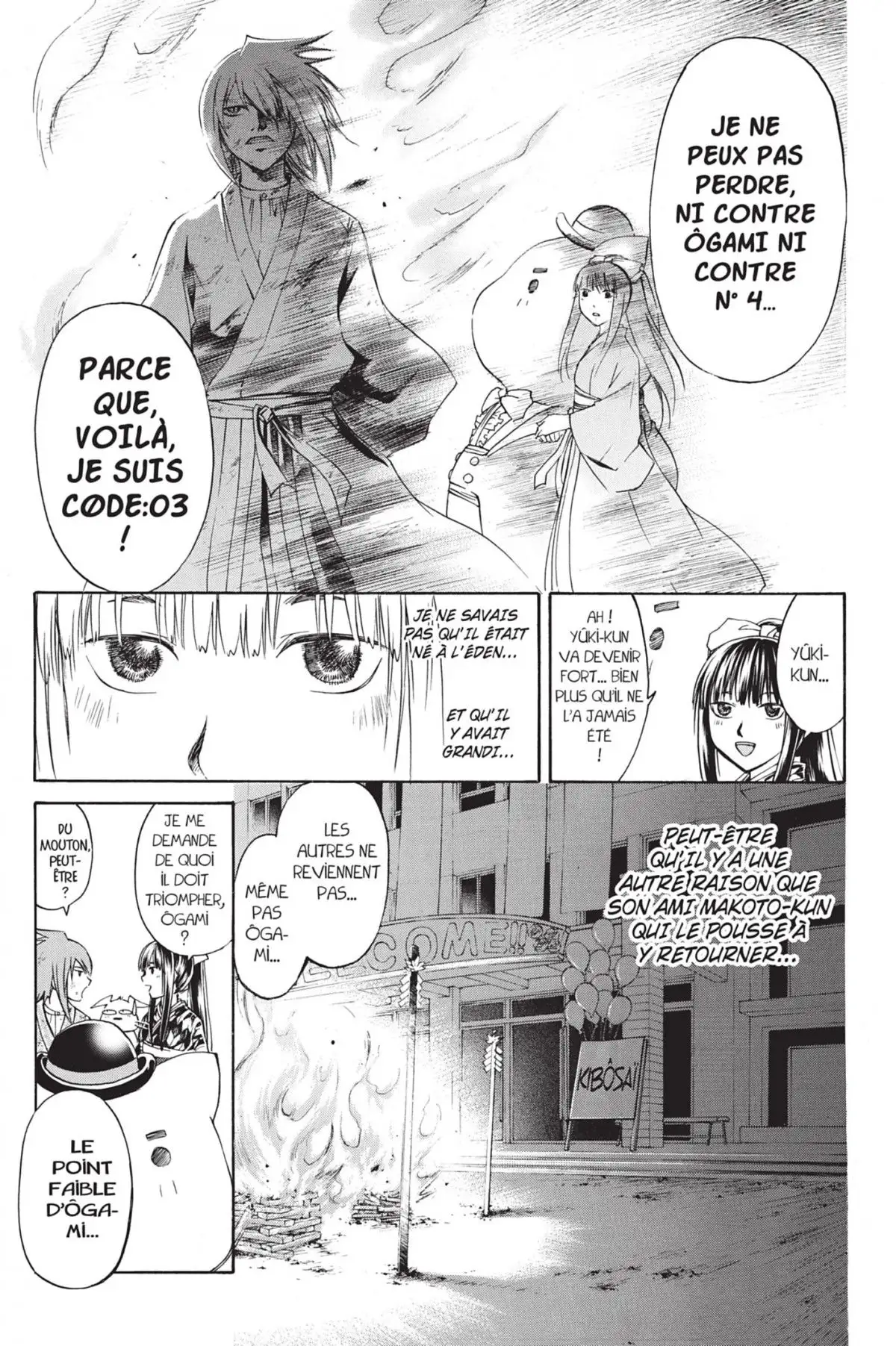 Code:Breaker Volume 18 page 25