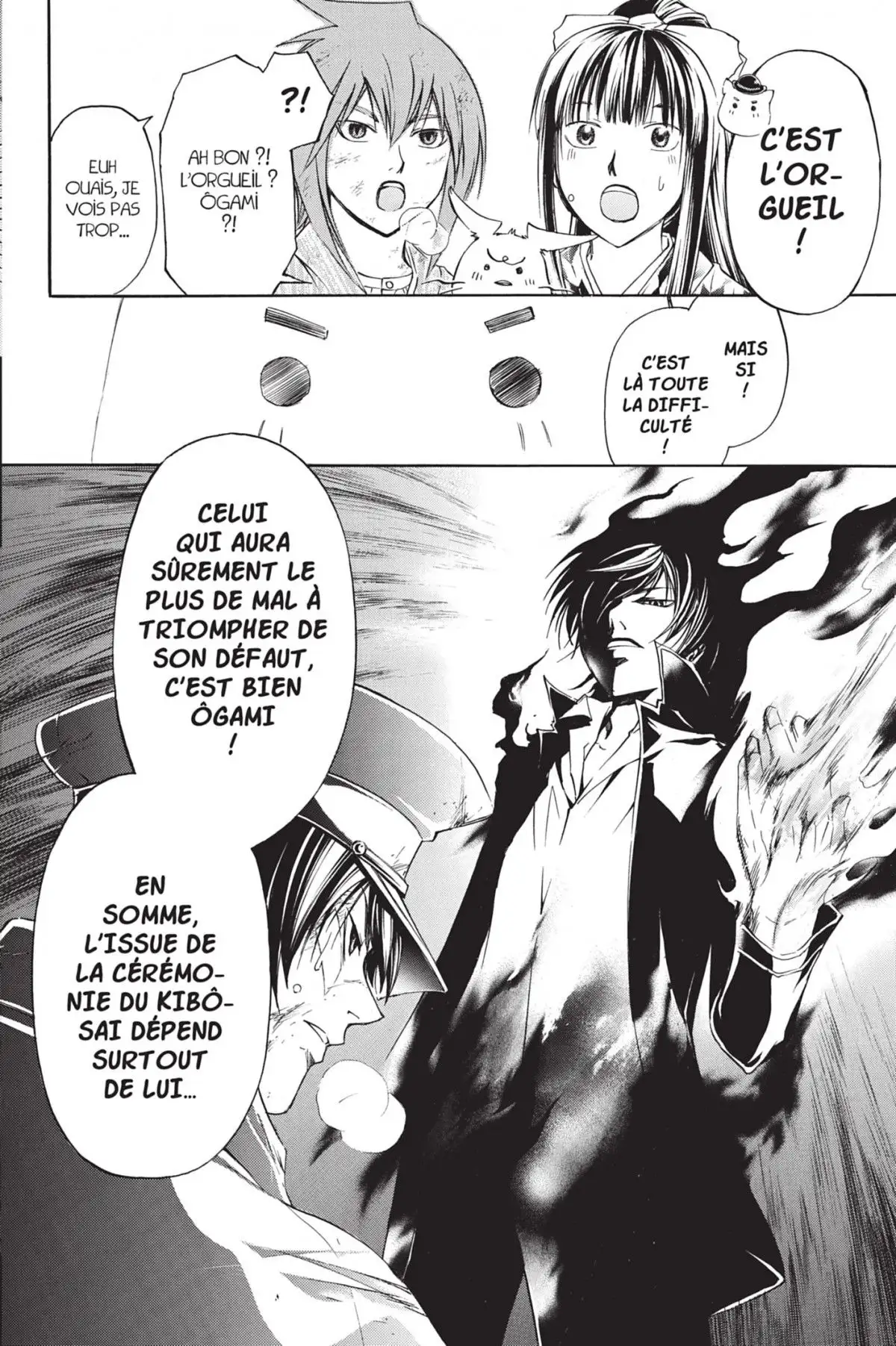 Code:Breaker Volume 18 page 26