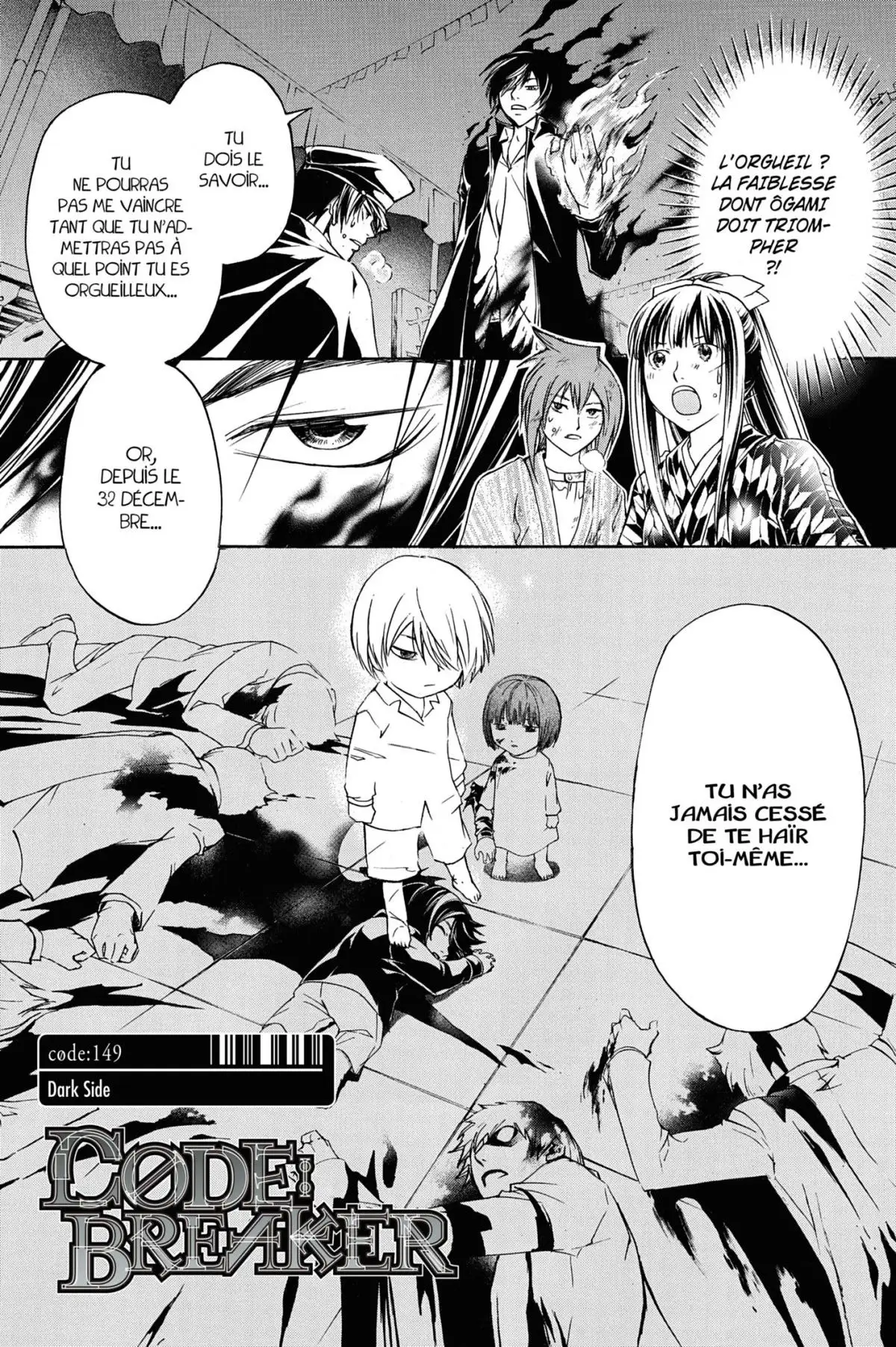 Code:Breaker Volume 18 page 27