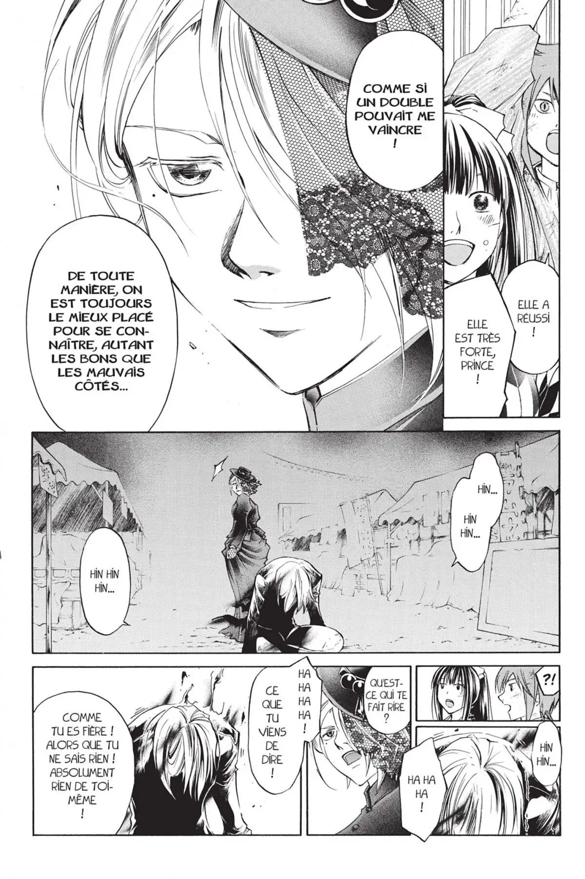 Code:Breaker Volume 18 page 30