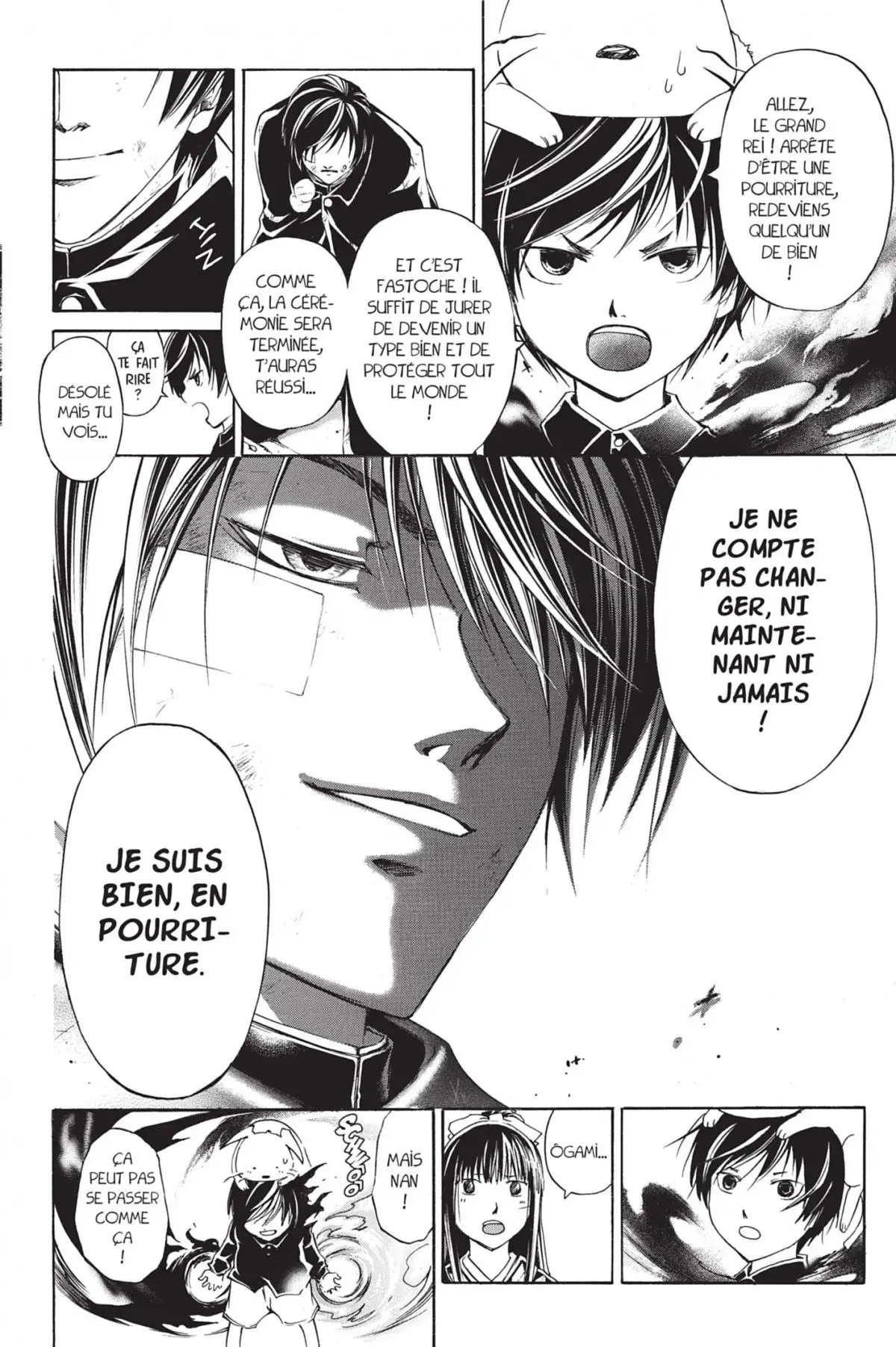 Code:Breaker Volume 18 page 58