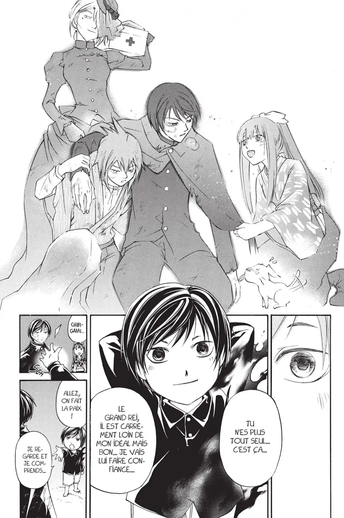 Code:Breaker Volume 18 page 68