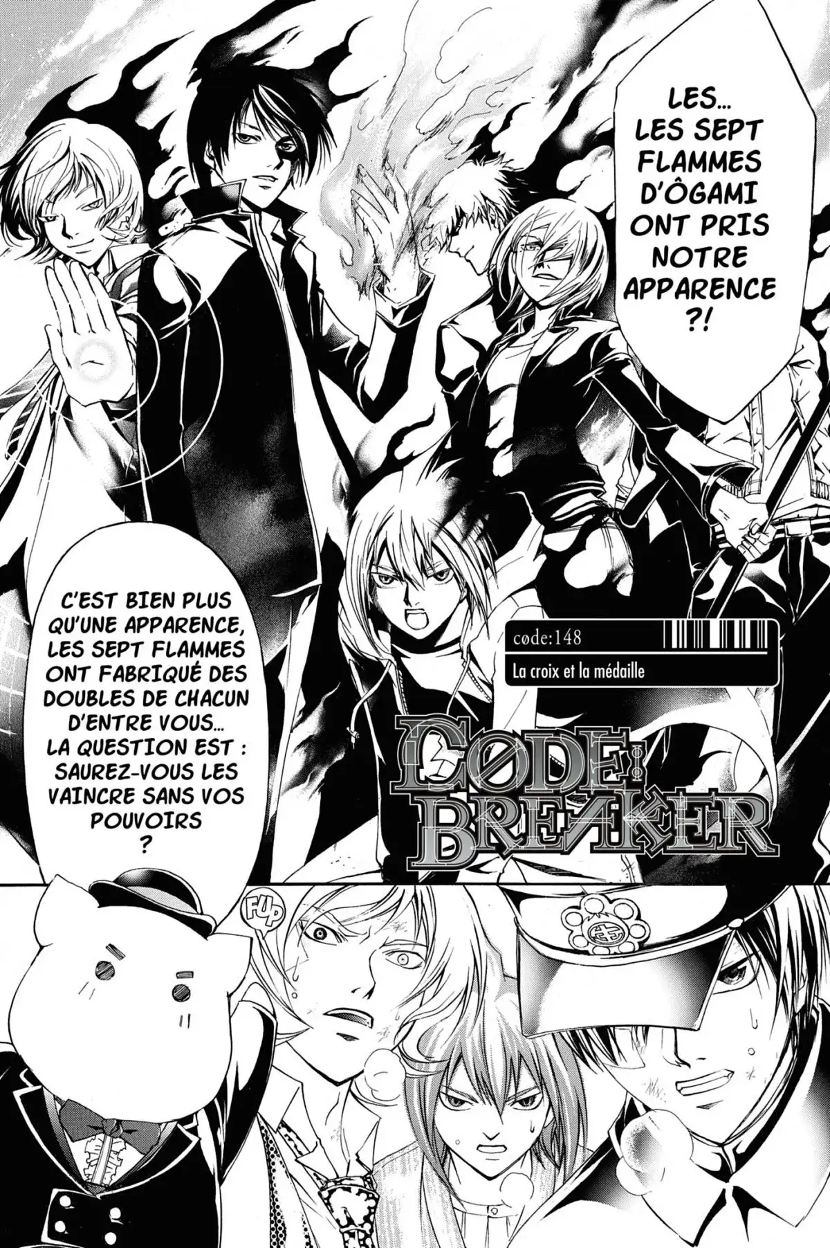 Code:Breaker Volume 18 page 7