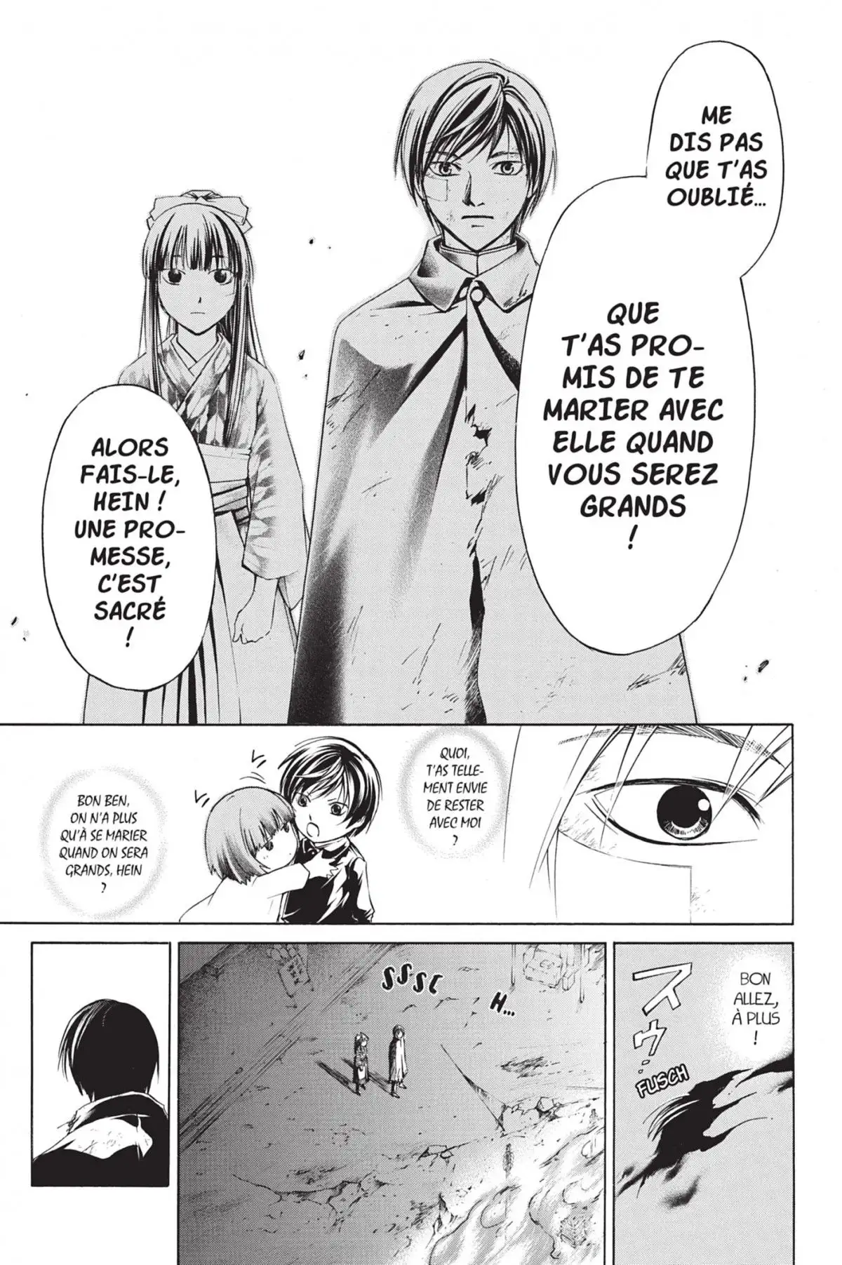 Code:Breaker Volume 18 page 71