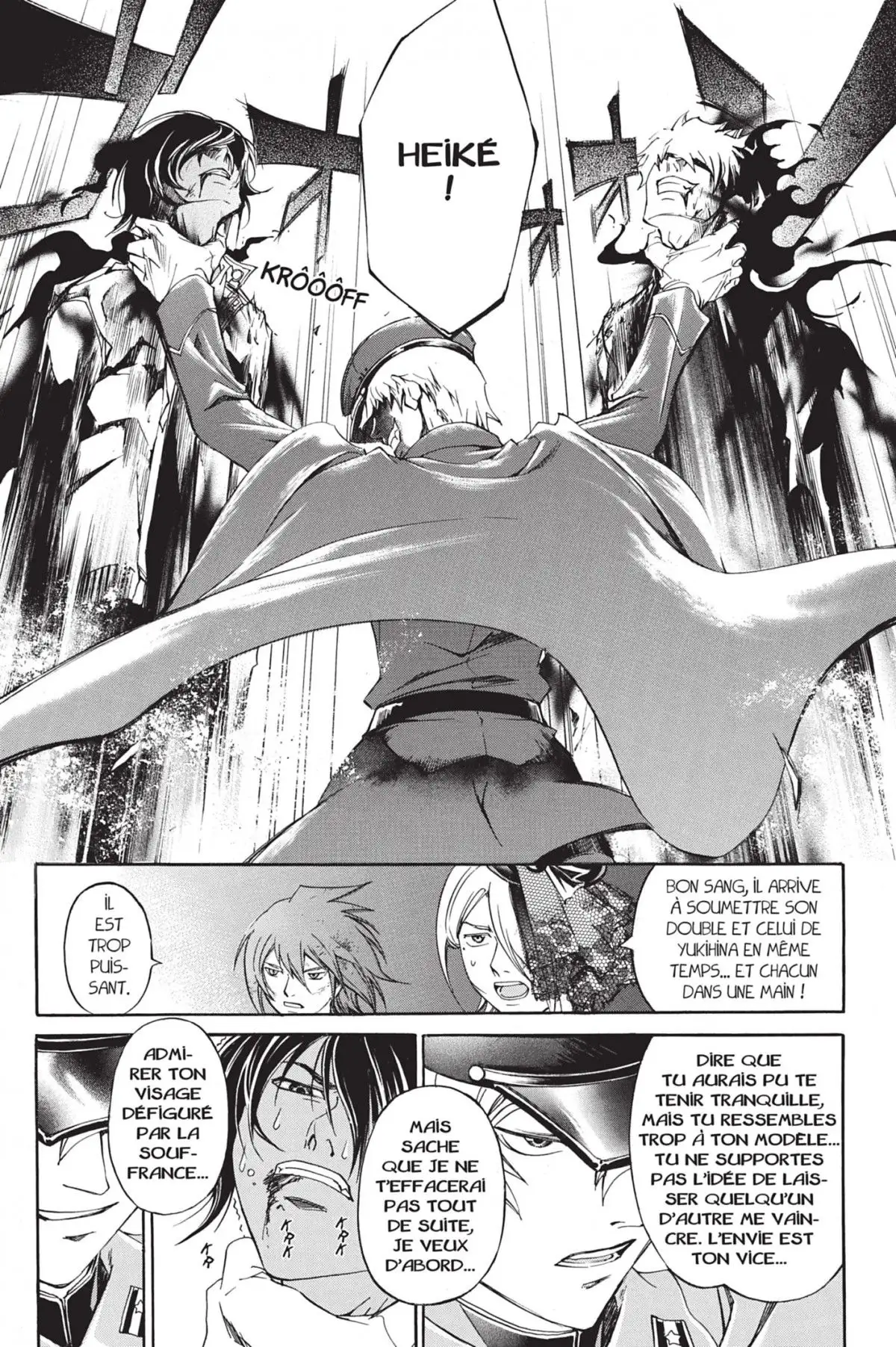 Code:Breaker Volume 18 page 75