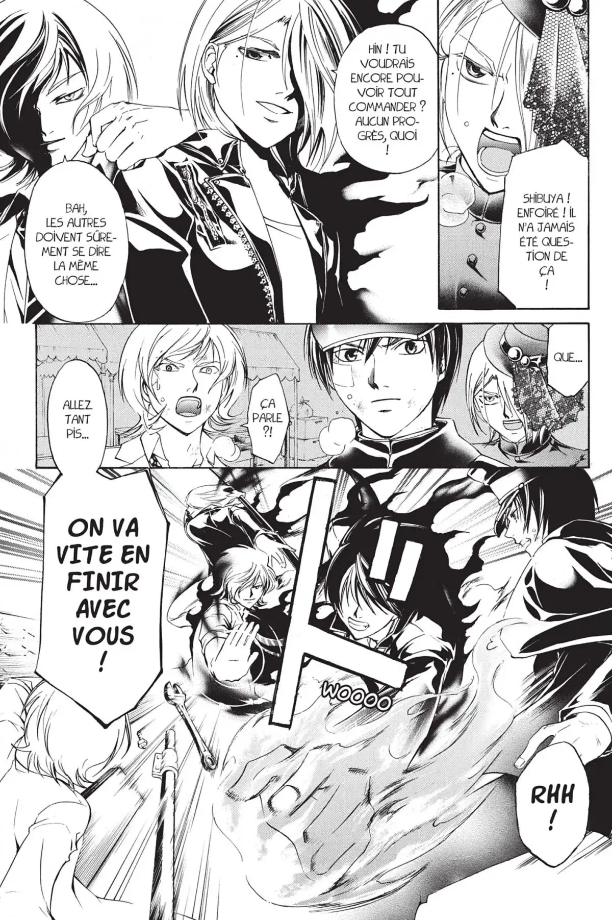 Code:Breaker Volume 18 page 8