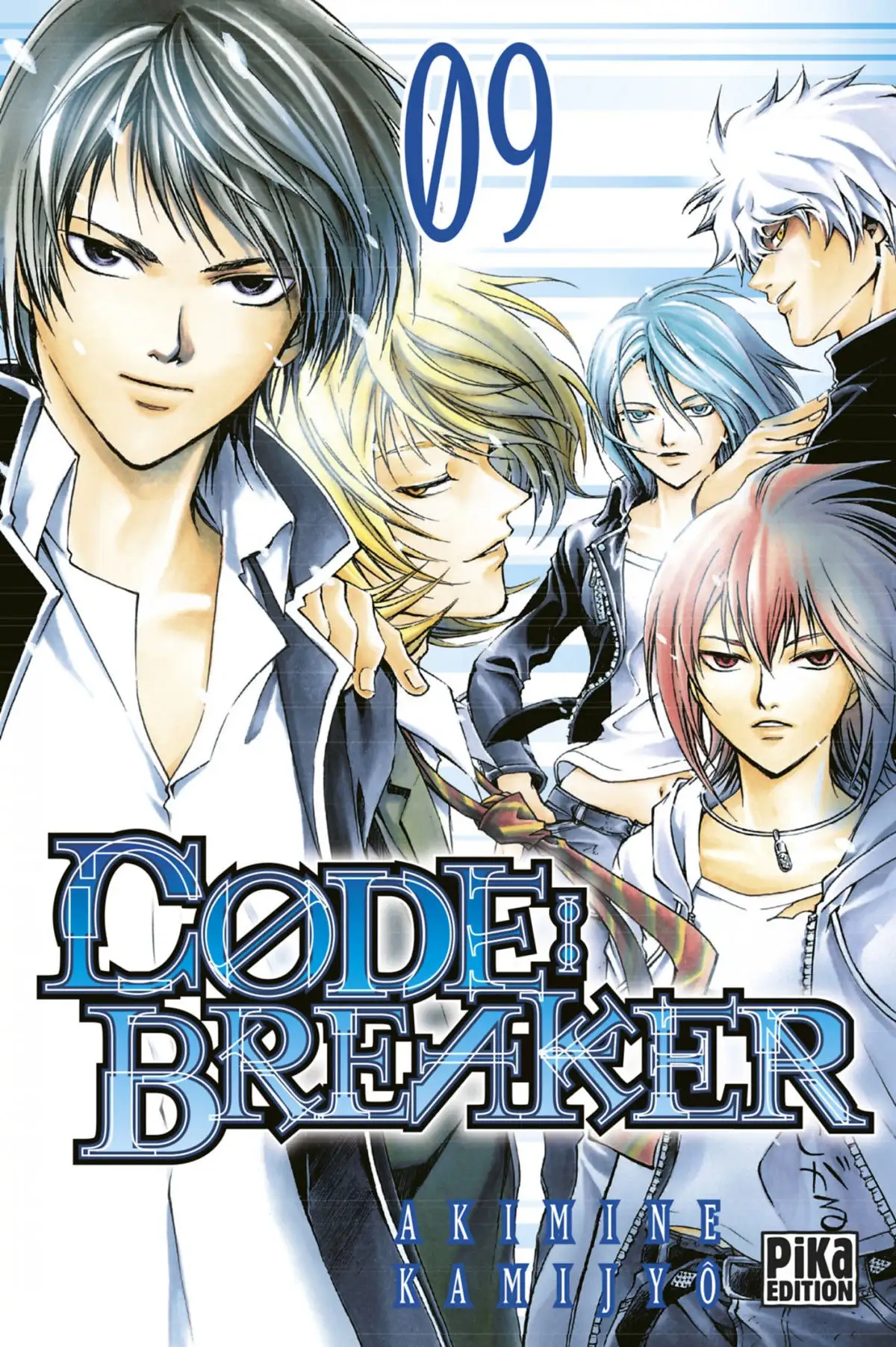 Code:Breaker Volume 9 page 1