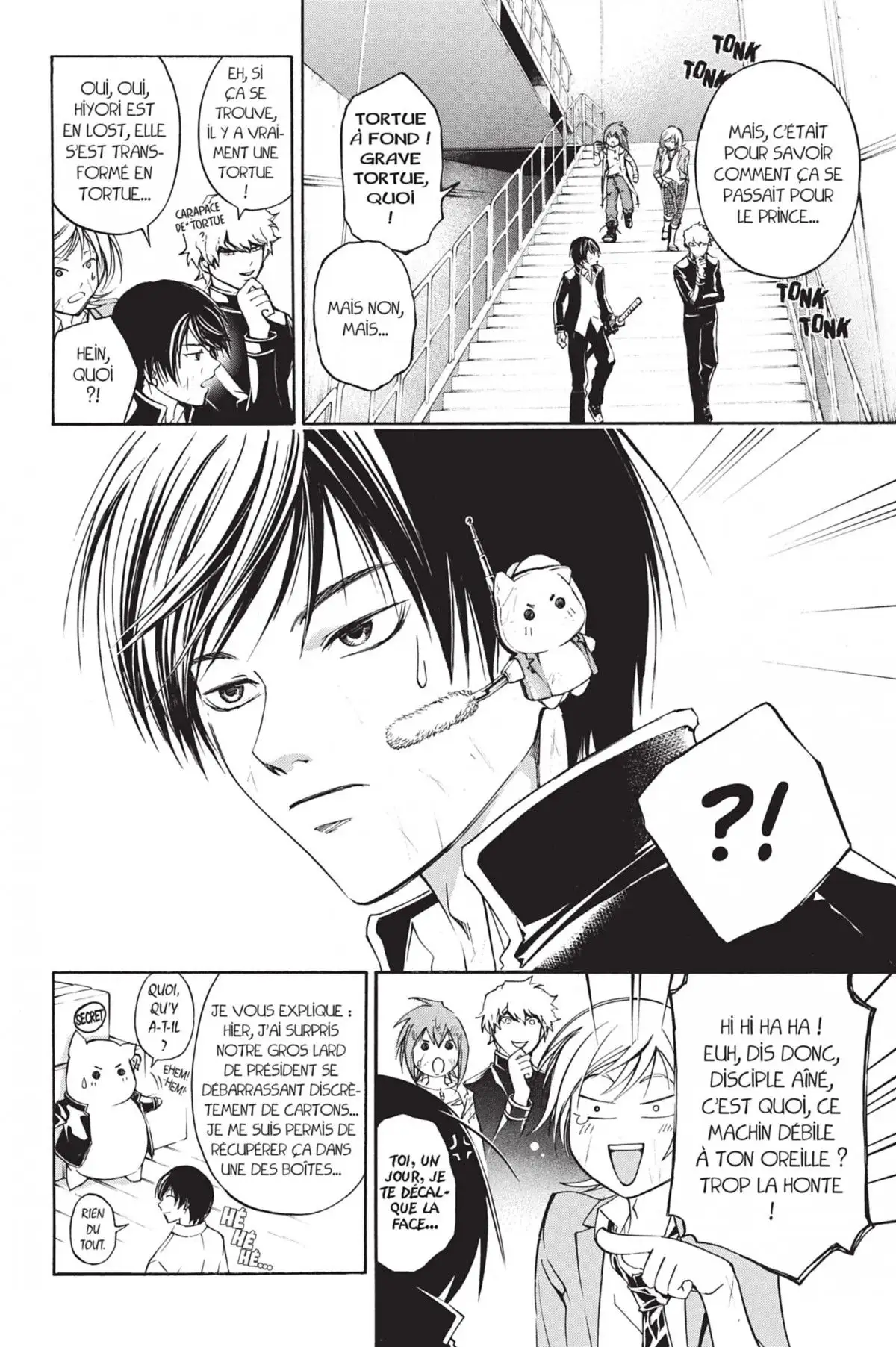 Code:Breaker Volume 9 page 100