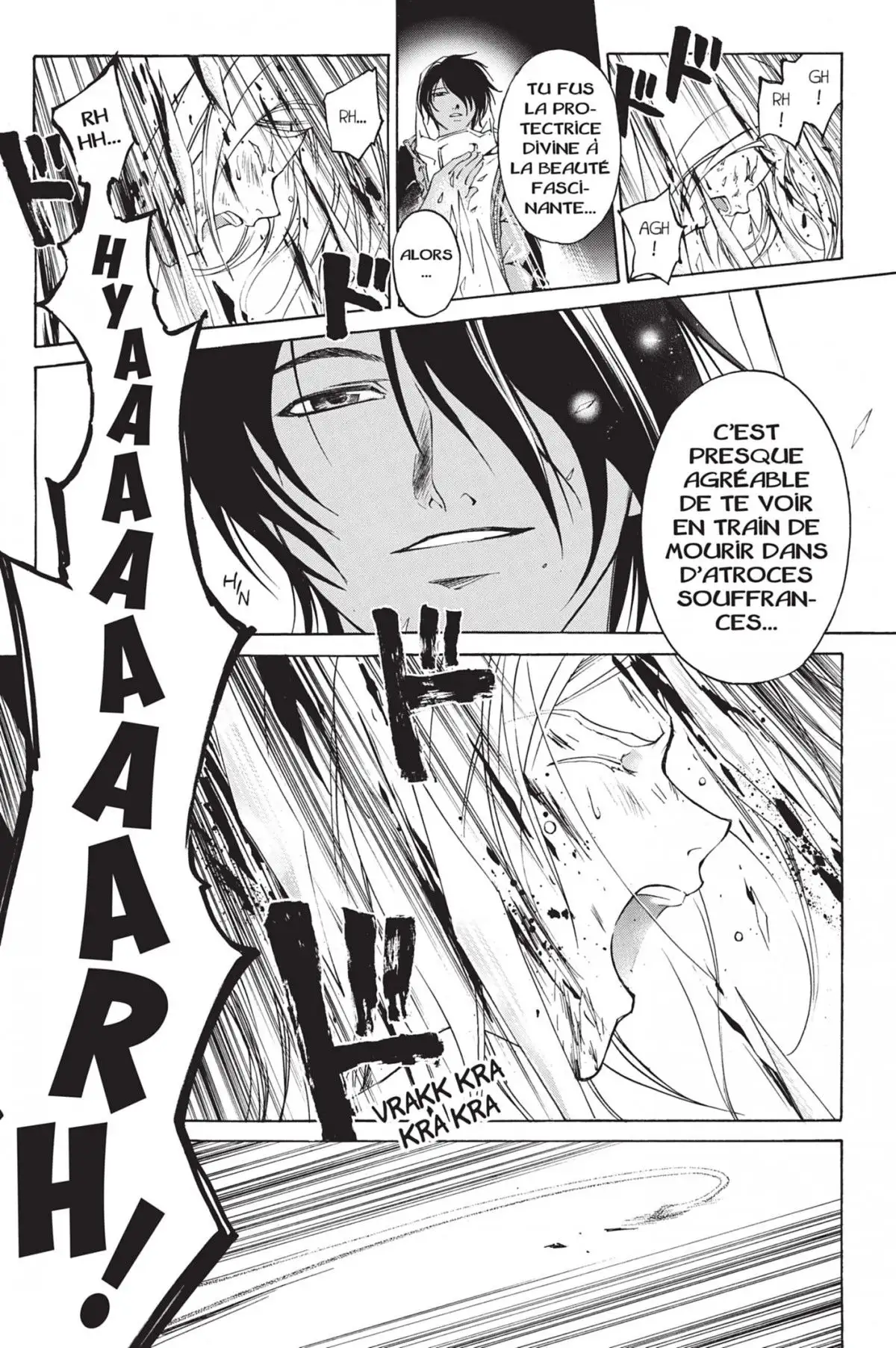 Code:Breaker Volume 9 page 109