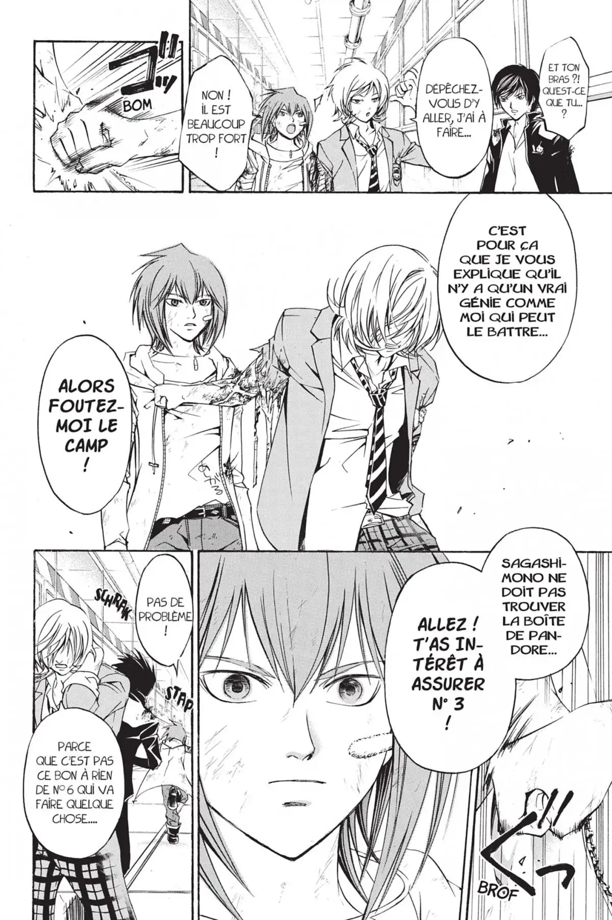 Code:Breaker Volume 9 page 124