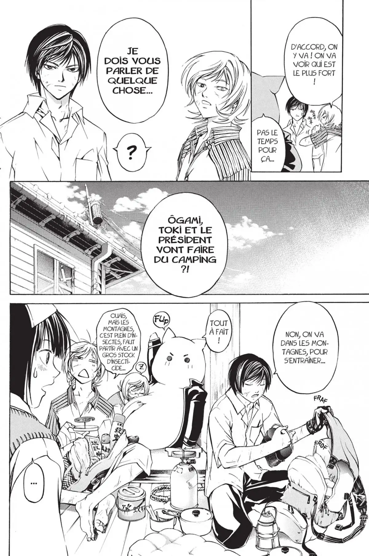 Code:Breaker Volume 9 page 34