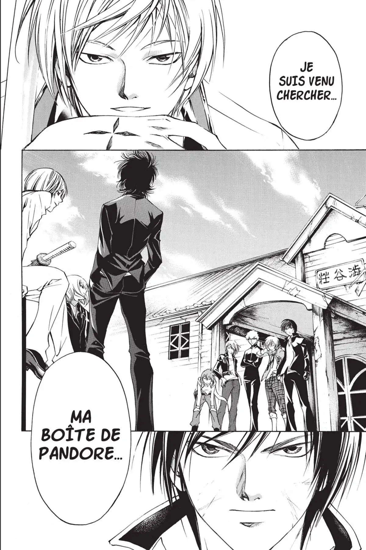 Code:Breaker Volume 9 page 46