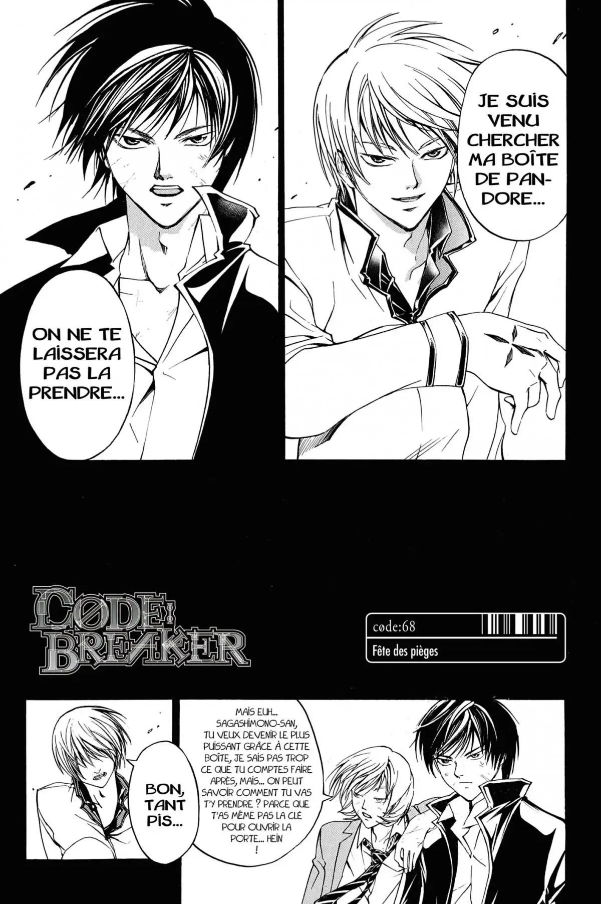 Code:Breaker Volume 9 page 47