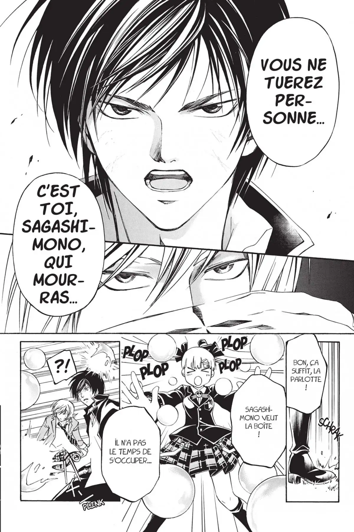 Code:Breaker Volume 9 page 50