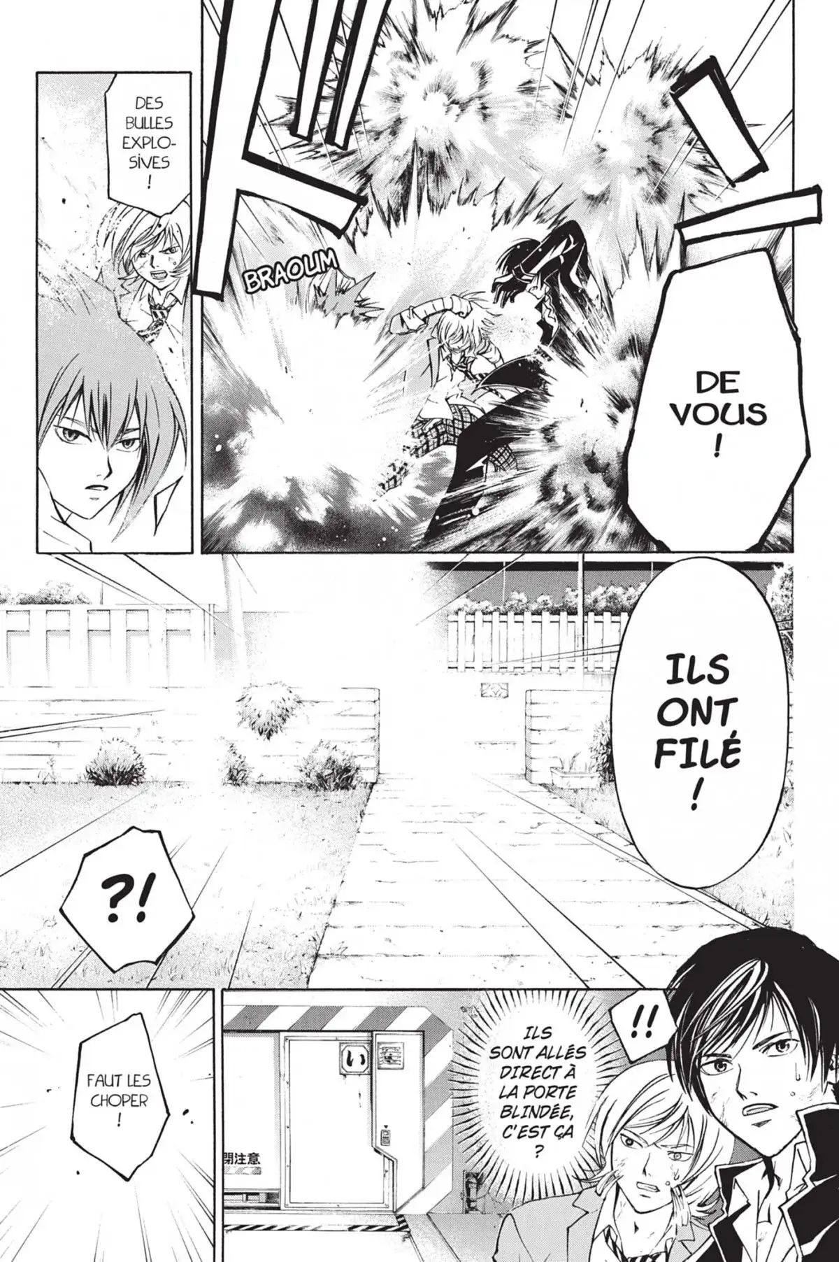 Code:Breaker Volume 9 page 51