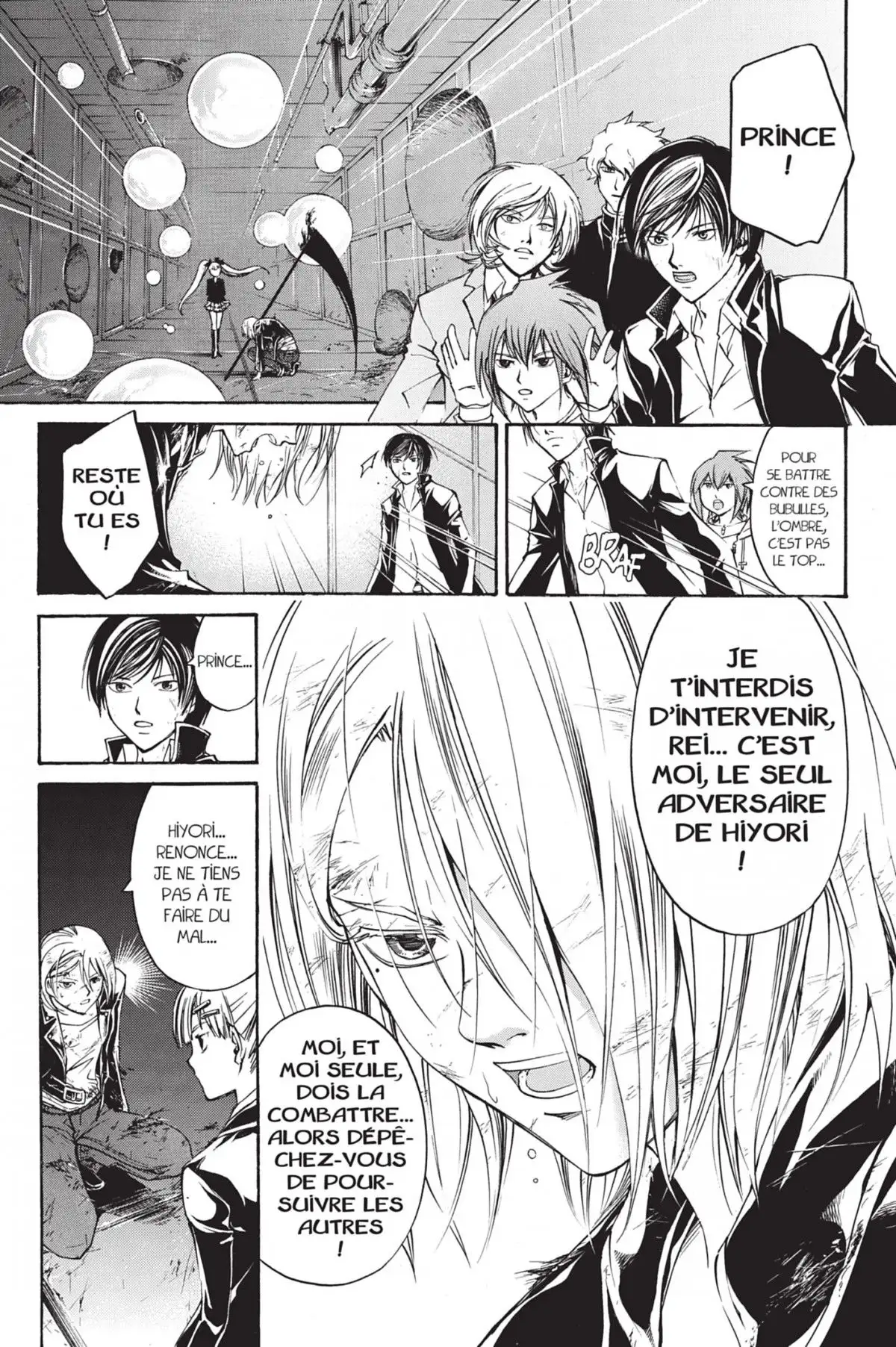 Code:Breaker Volume 9 page 69