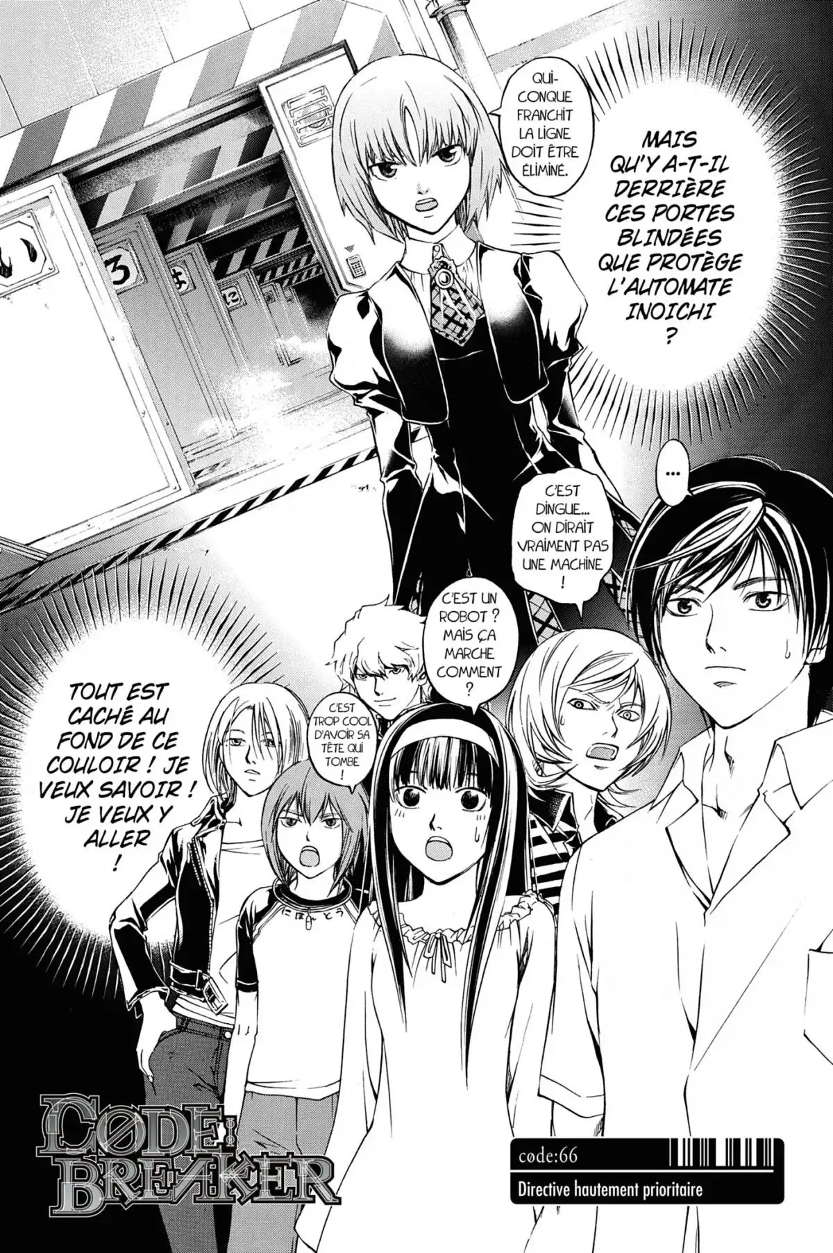 Code:Breaker Volume 9 page 7