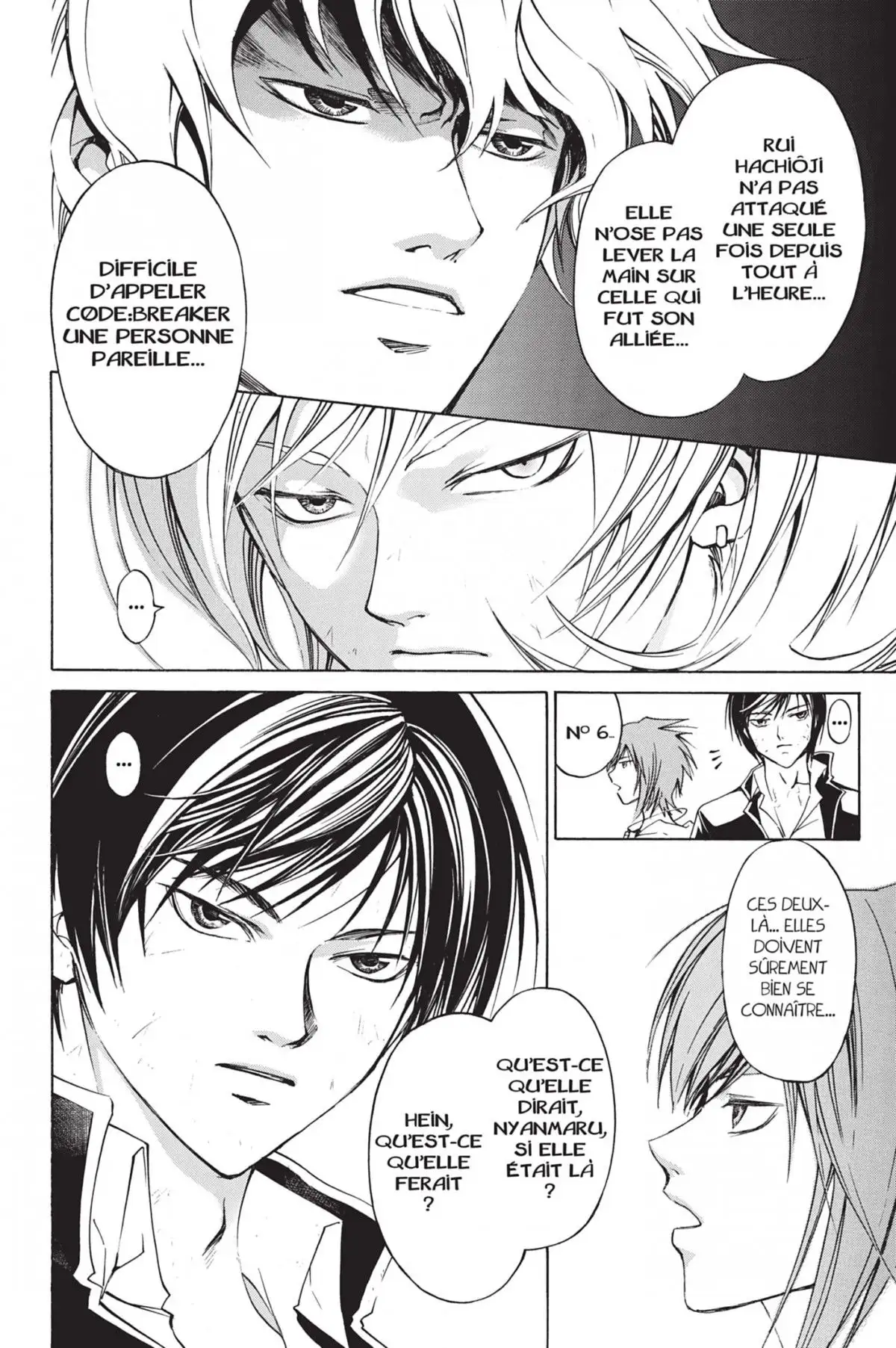 Code:Breaker Volume 9 page 74