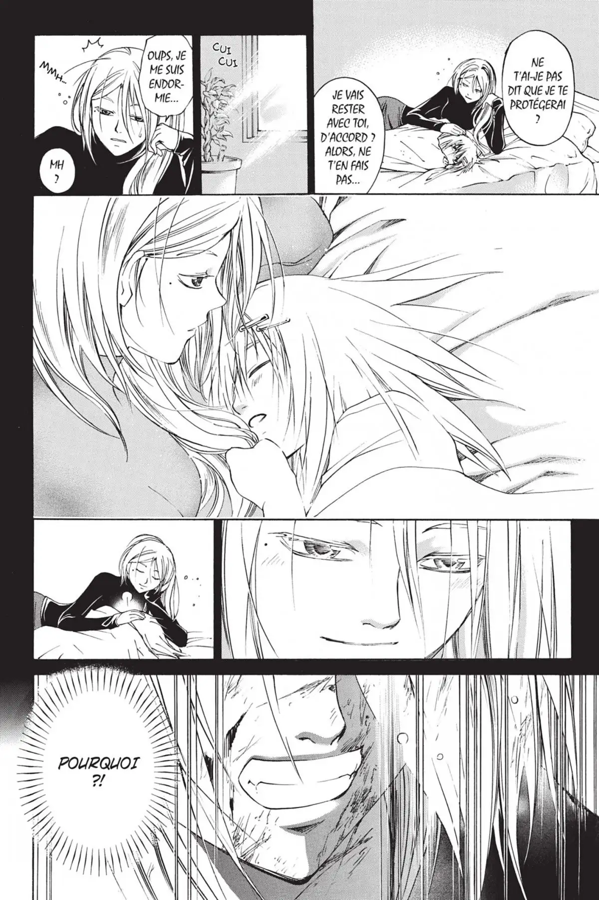 Code:Breaker Volume 9 page 78