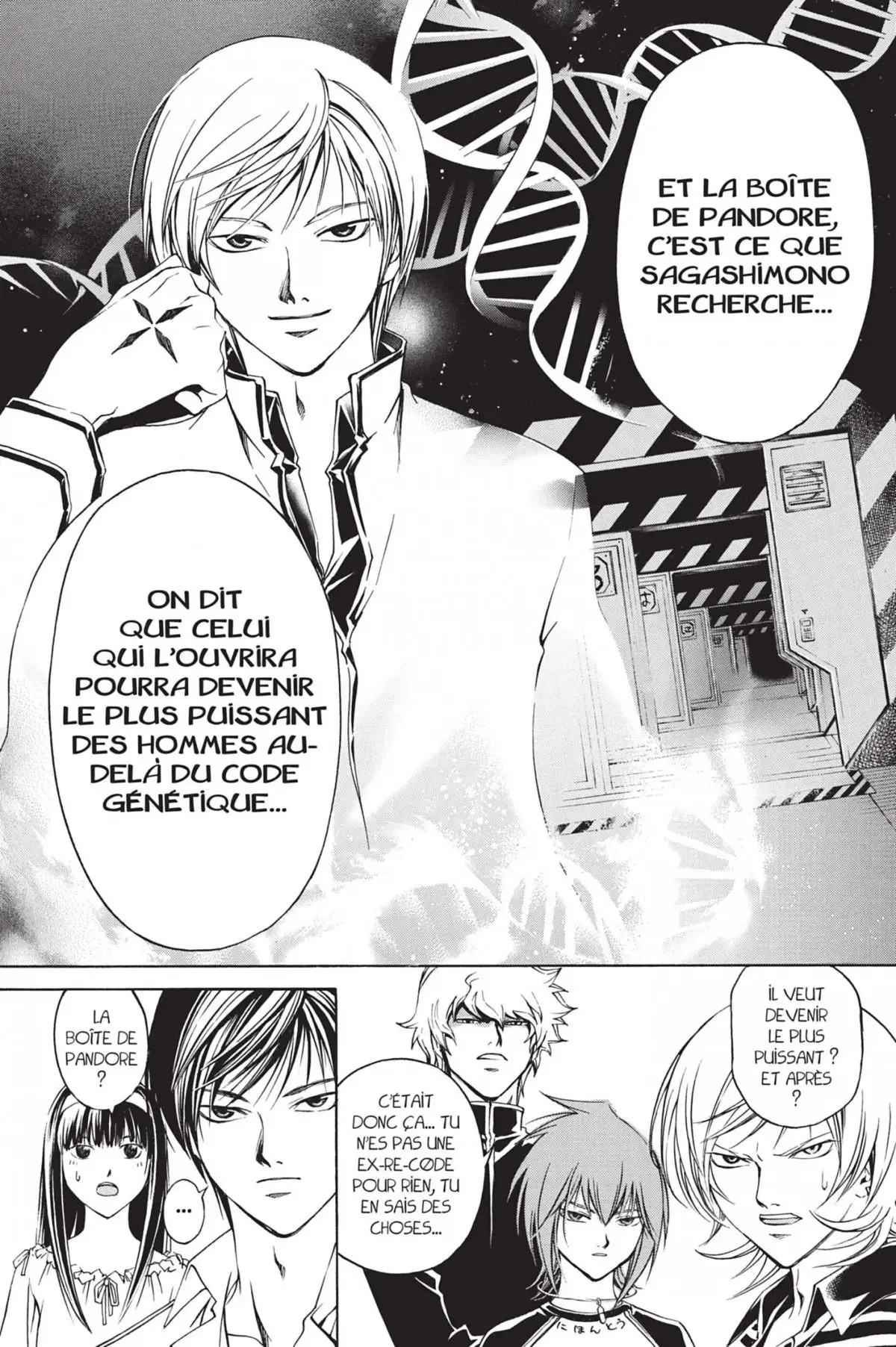 Code:Breaker Volume 9 page 9