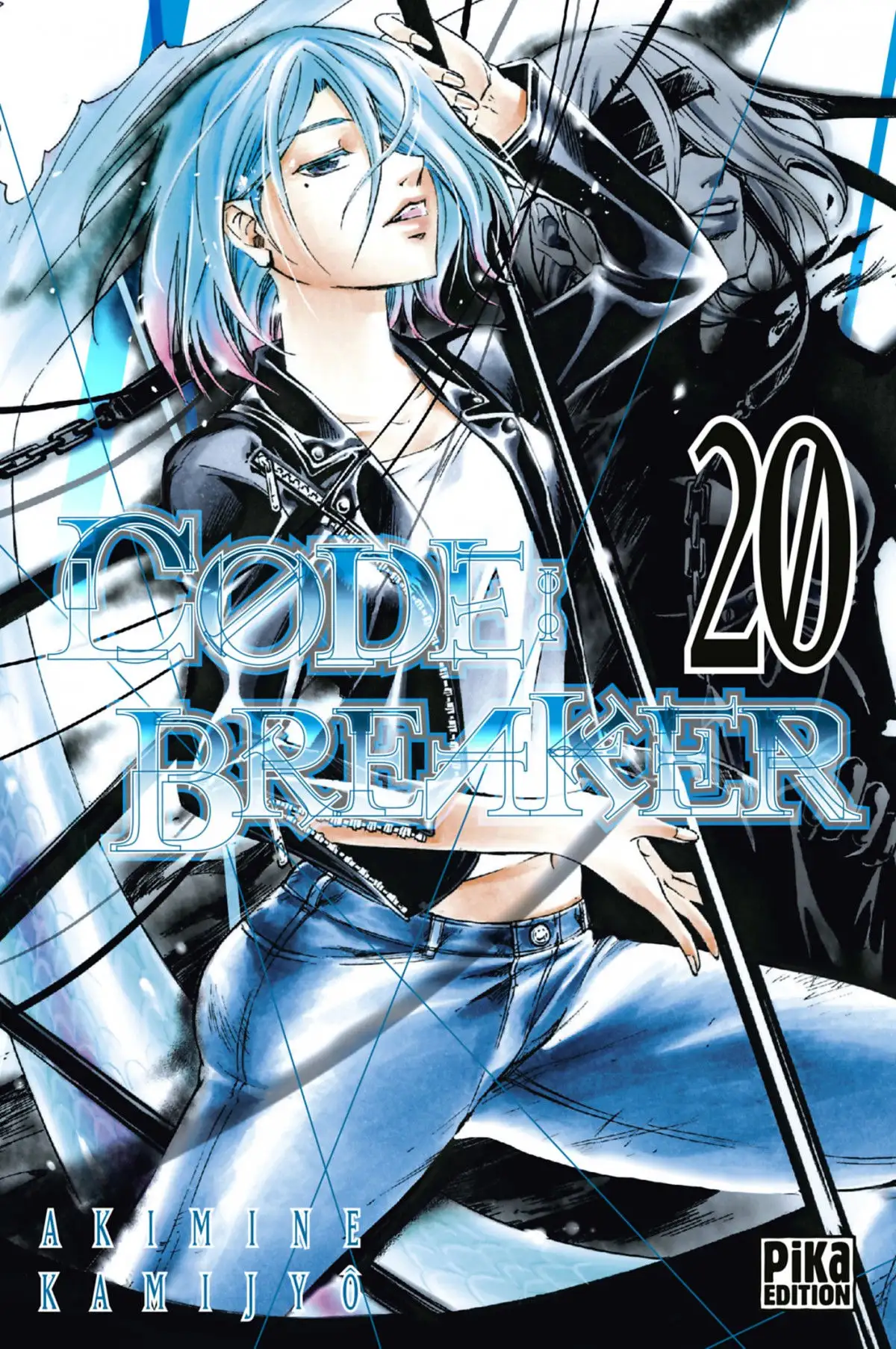 Code:Breaker Volume 20 page 1