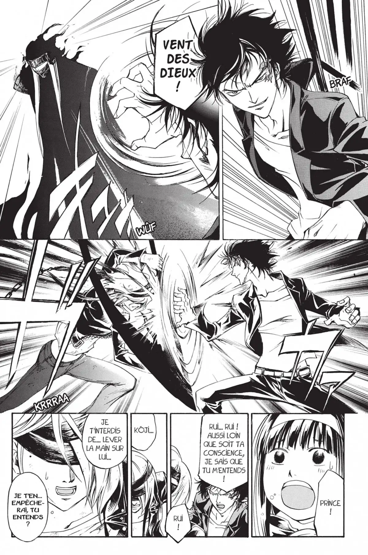 Code:Breaker Volume 20 page 17