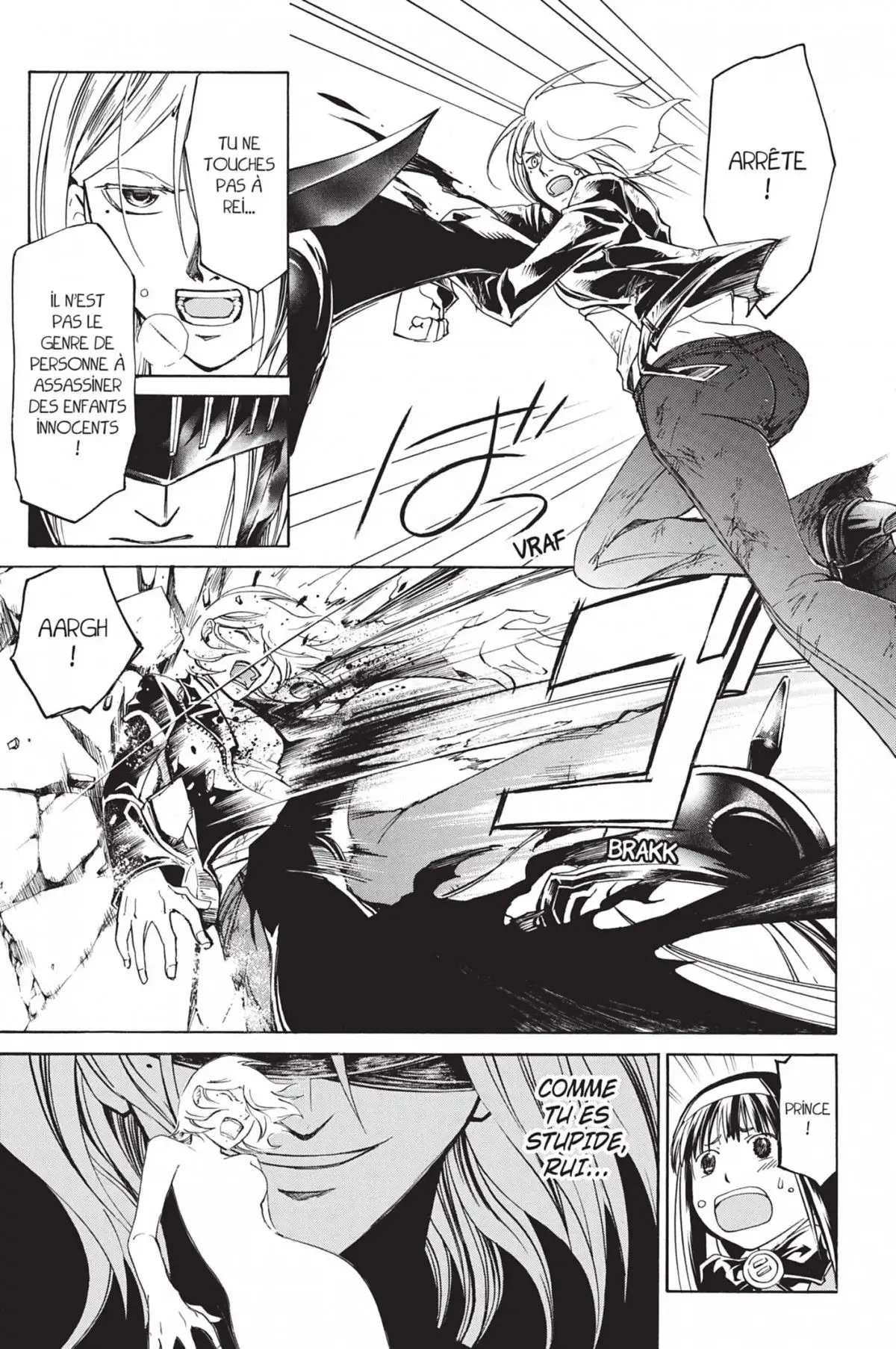 Code:Breaker Volume 20 page 35