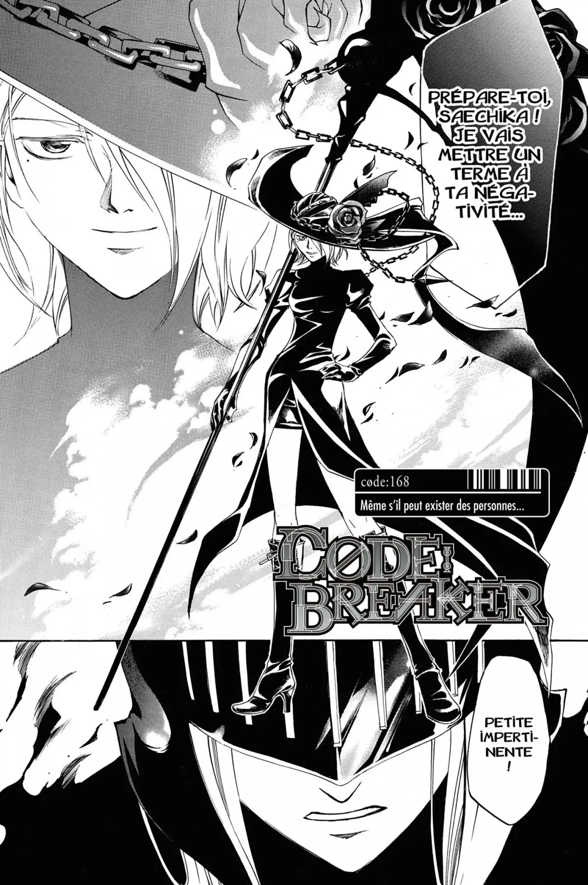 Code:Breaker Volume 20 page 47