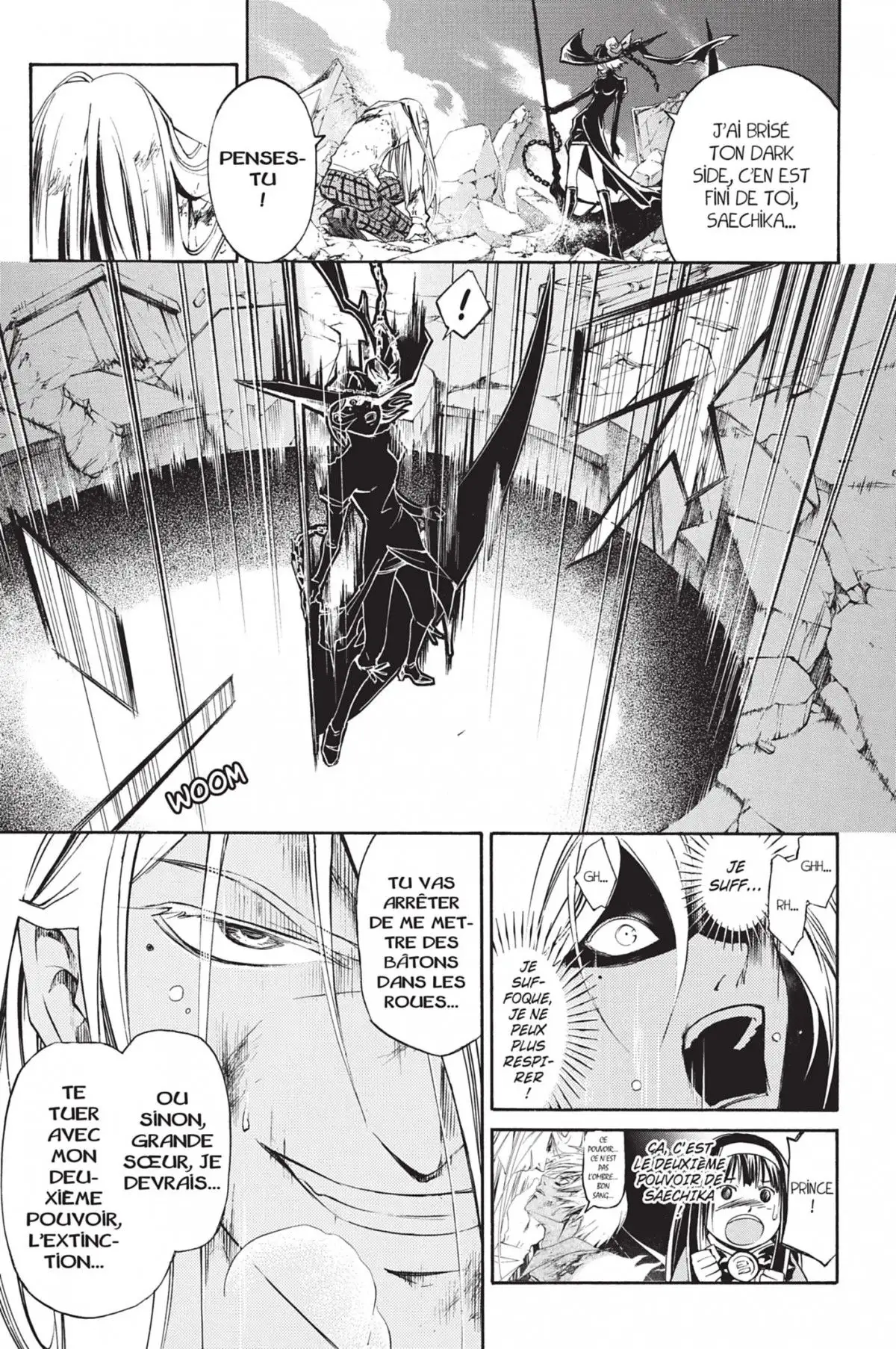 Code:Breaker Volume 20 page 51