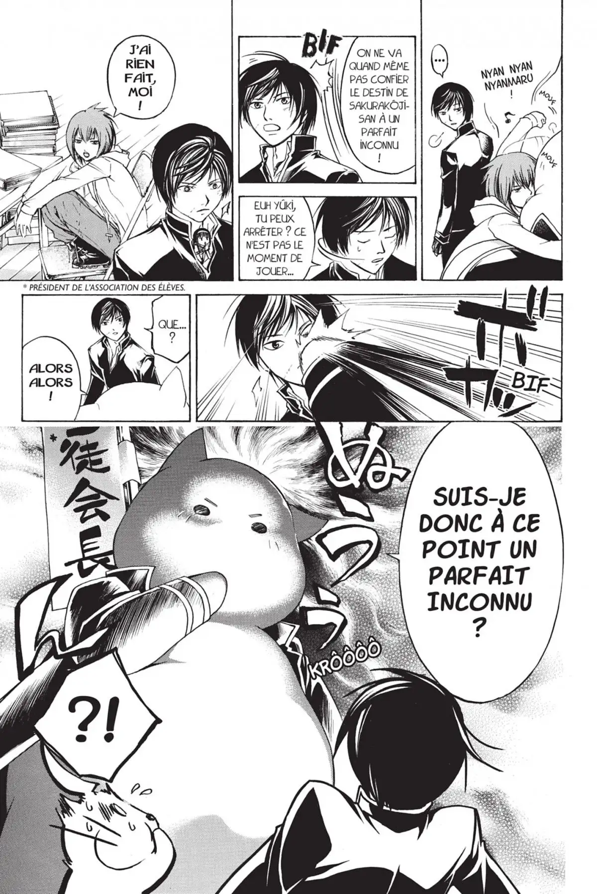 Code:Breaker Volume 7 page 11