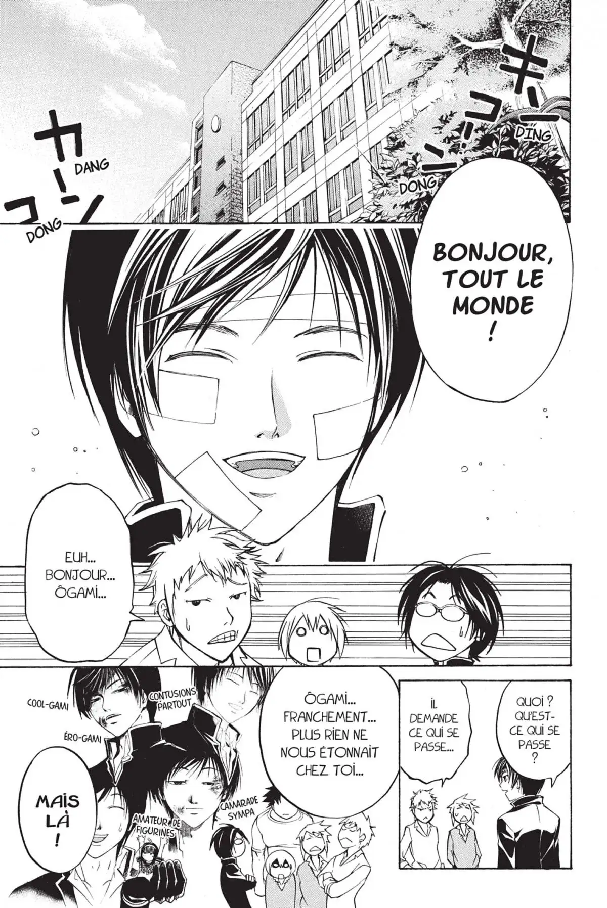 Code:Breaker Volume 7 page 113
