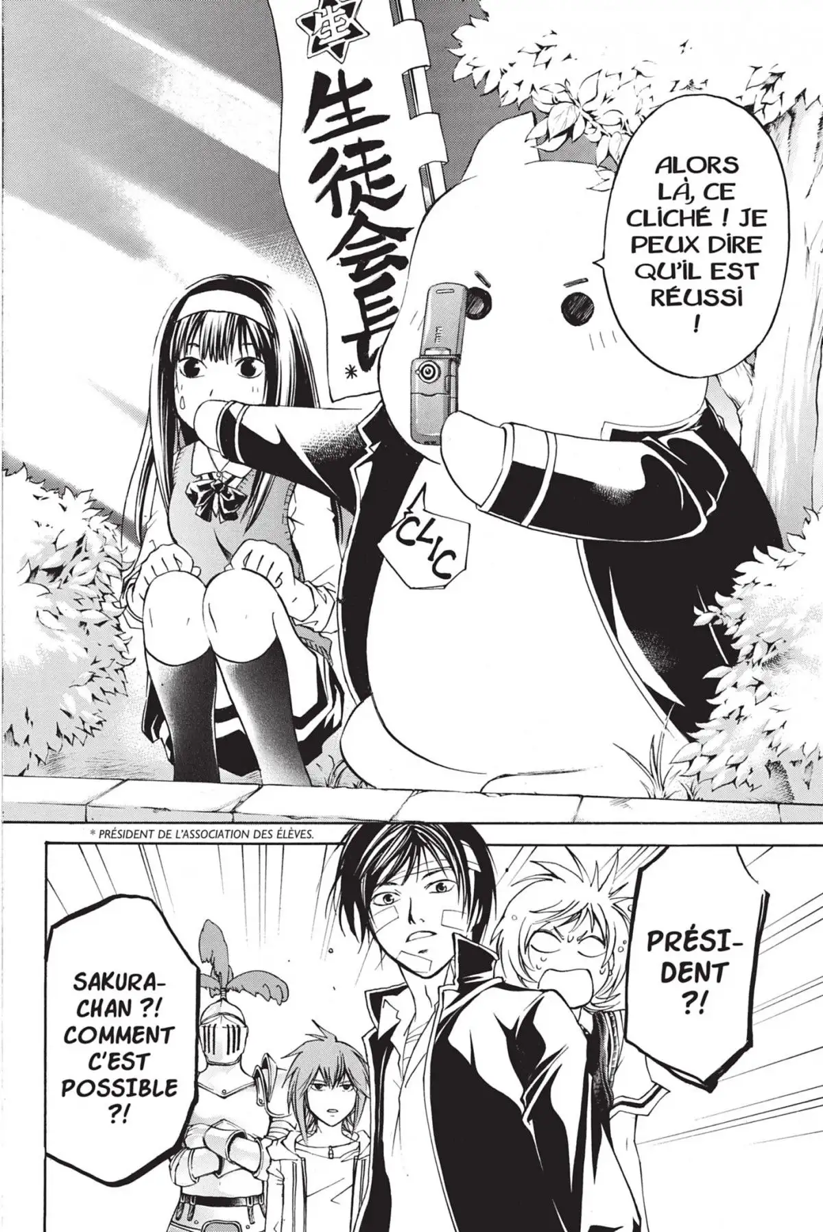 Code:Breaker Volume 7 page 124