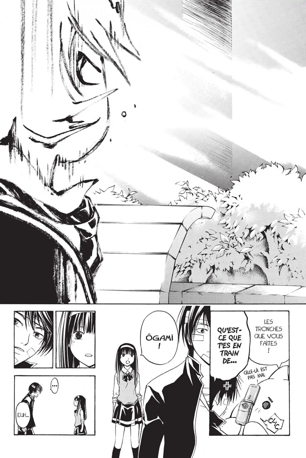 Code:Breaker Volume 7 page 125