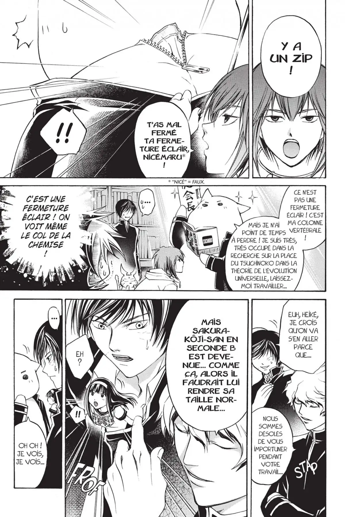 Code:Breaker Volume 7 page 13