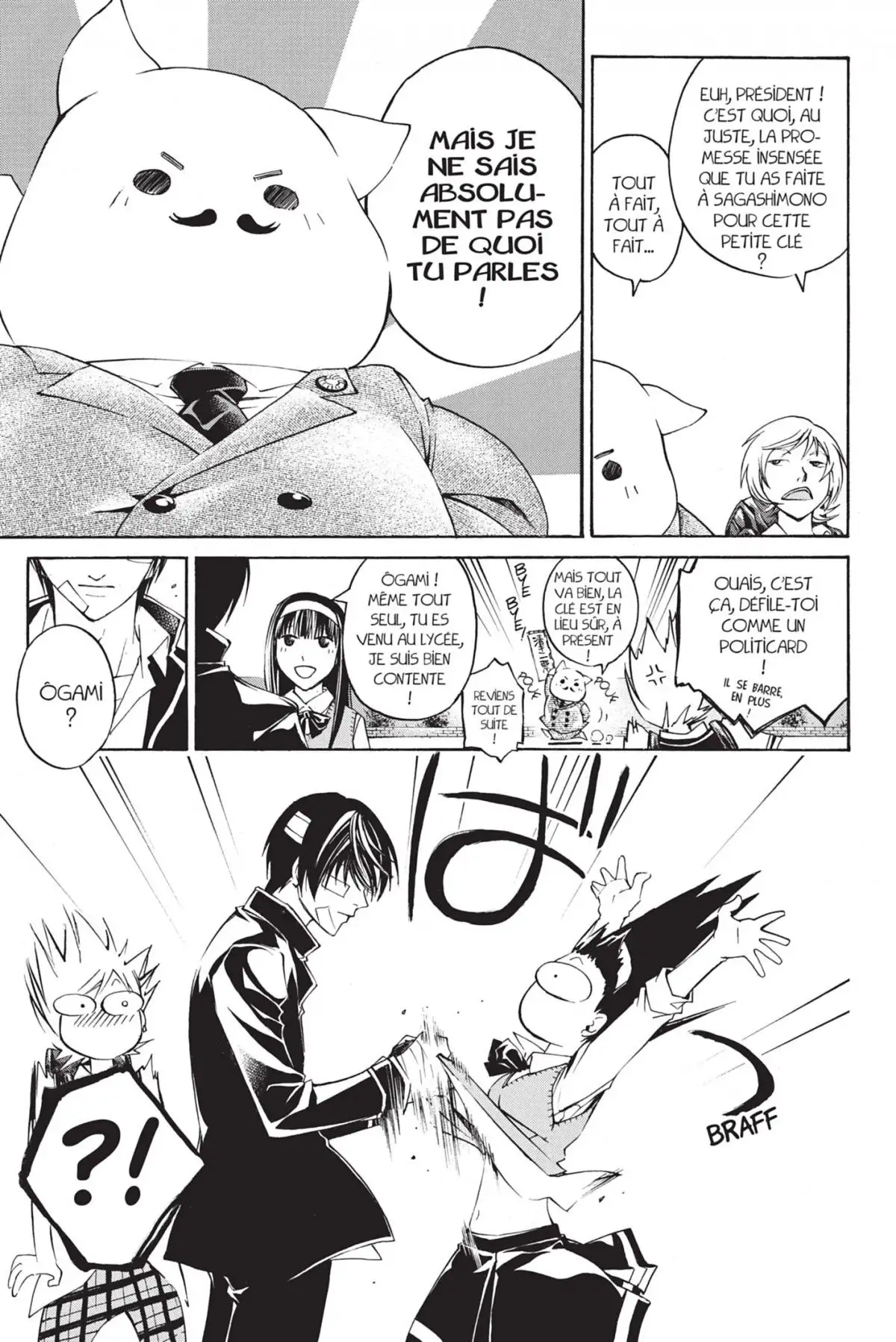 Code:Breaker Volume 7 page 131