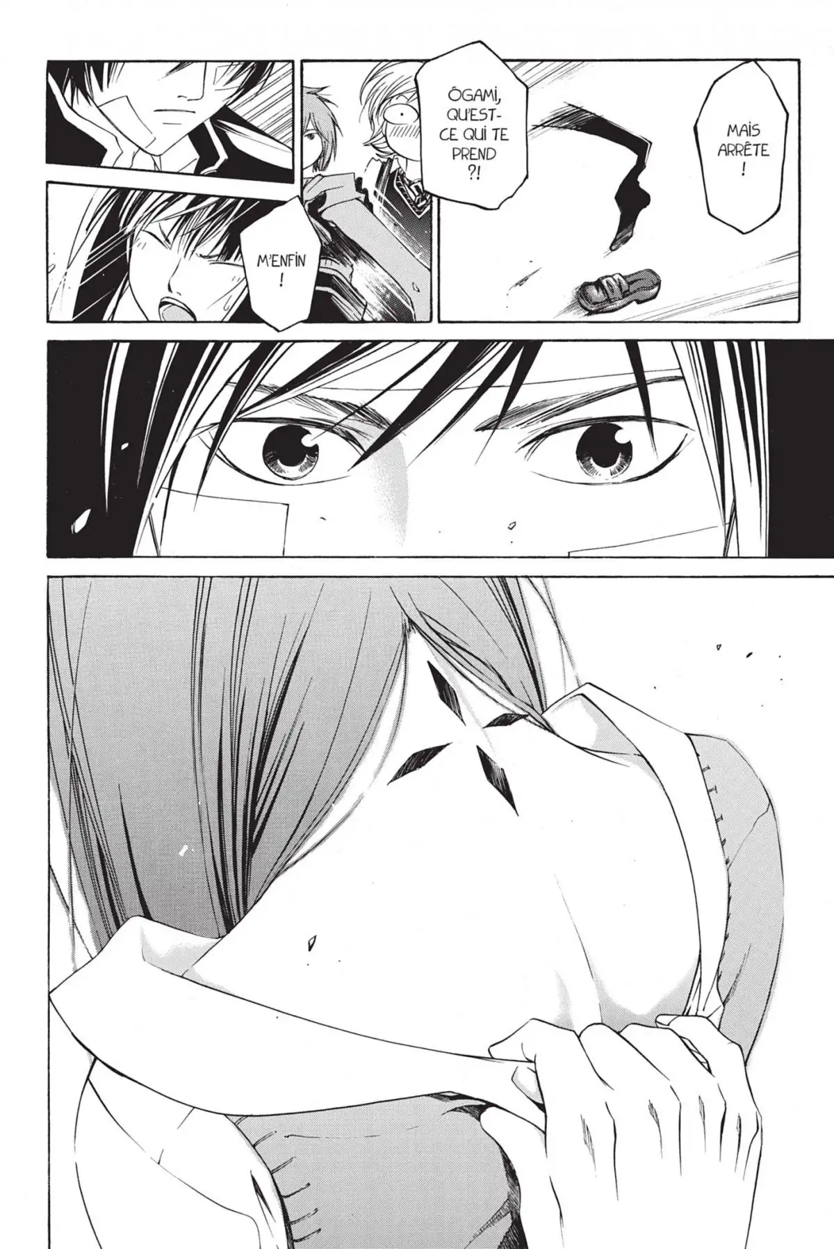 Code:Breaker Volume 7 page 132