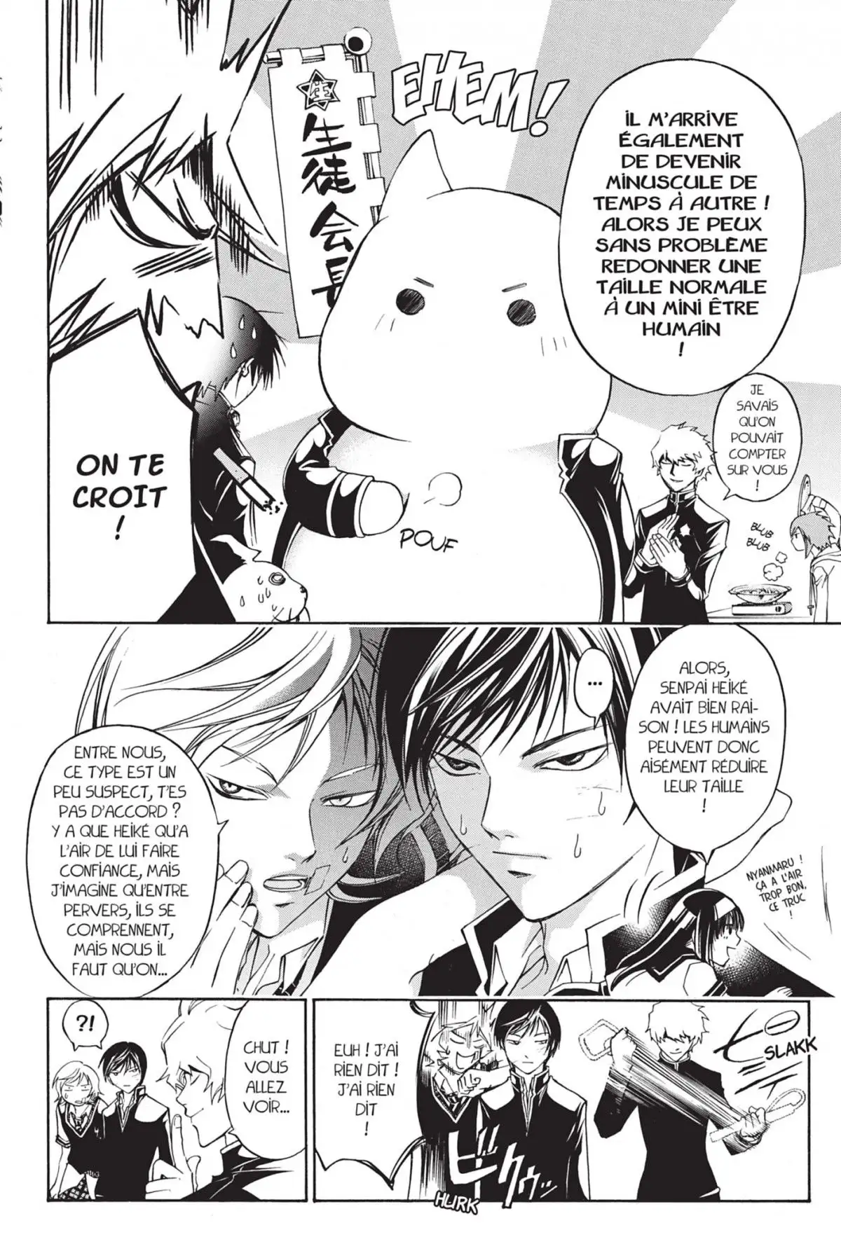 Code:Breaker Volume 7 page 14