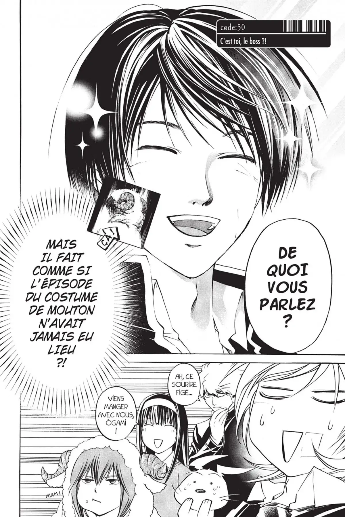 Code:Breaker Volume 7 page 28