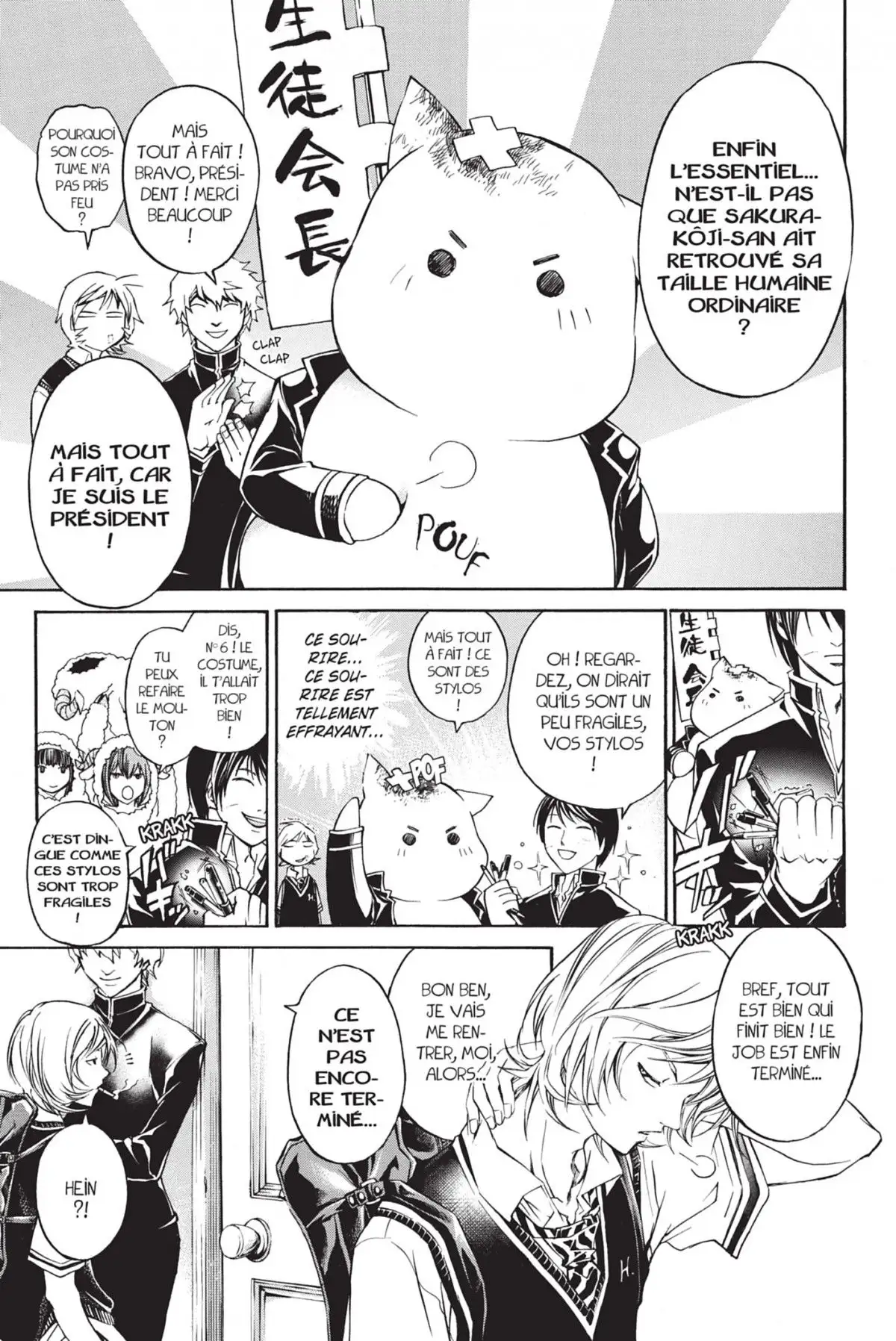 Code:Breaker Volume 7 page 29