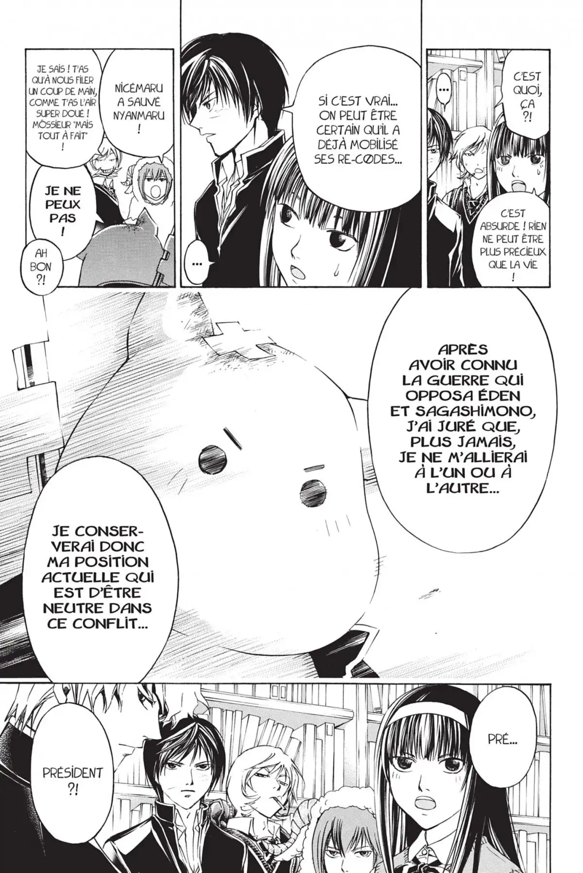 Code:Breaker Volume 7 page 31