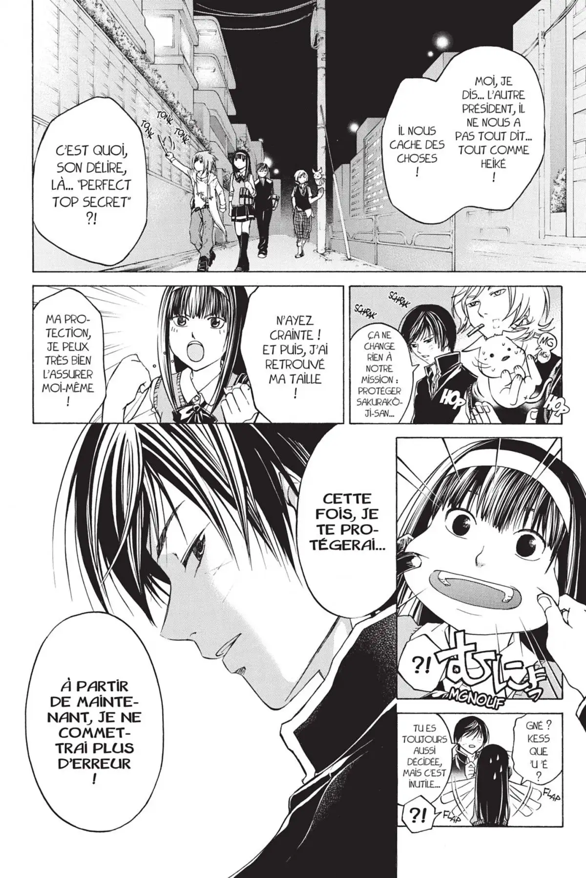 Code:Breaker Volume 7 page 32