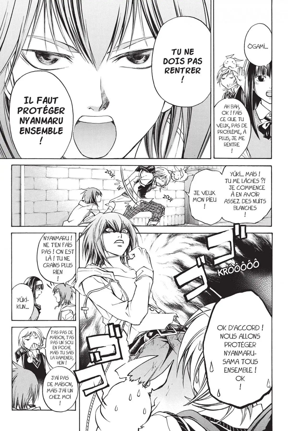 Code:Breaker Volume 7 page 33