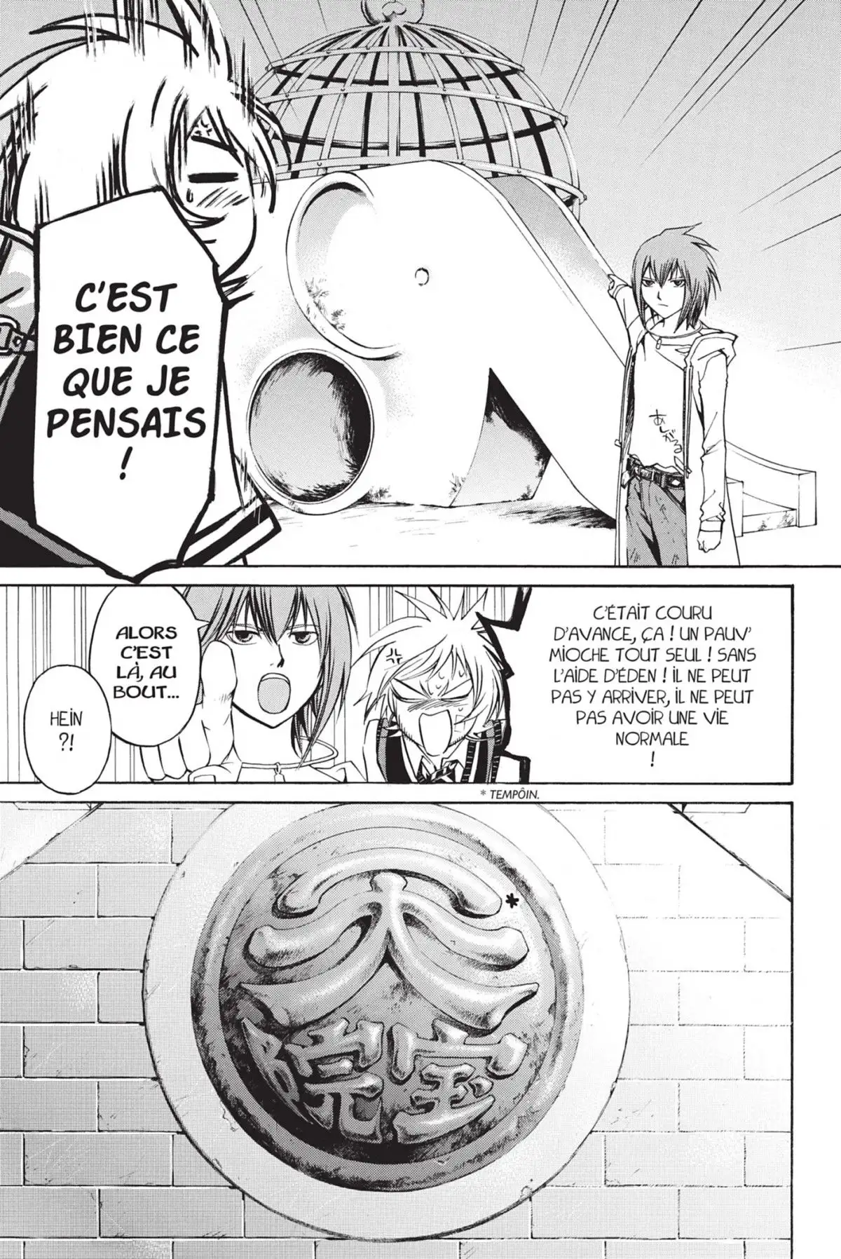 Code:Breaker Volume 7 page 35