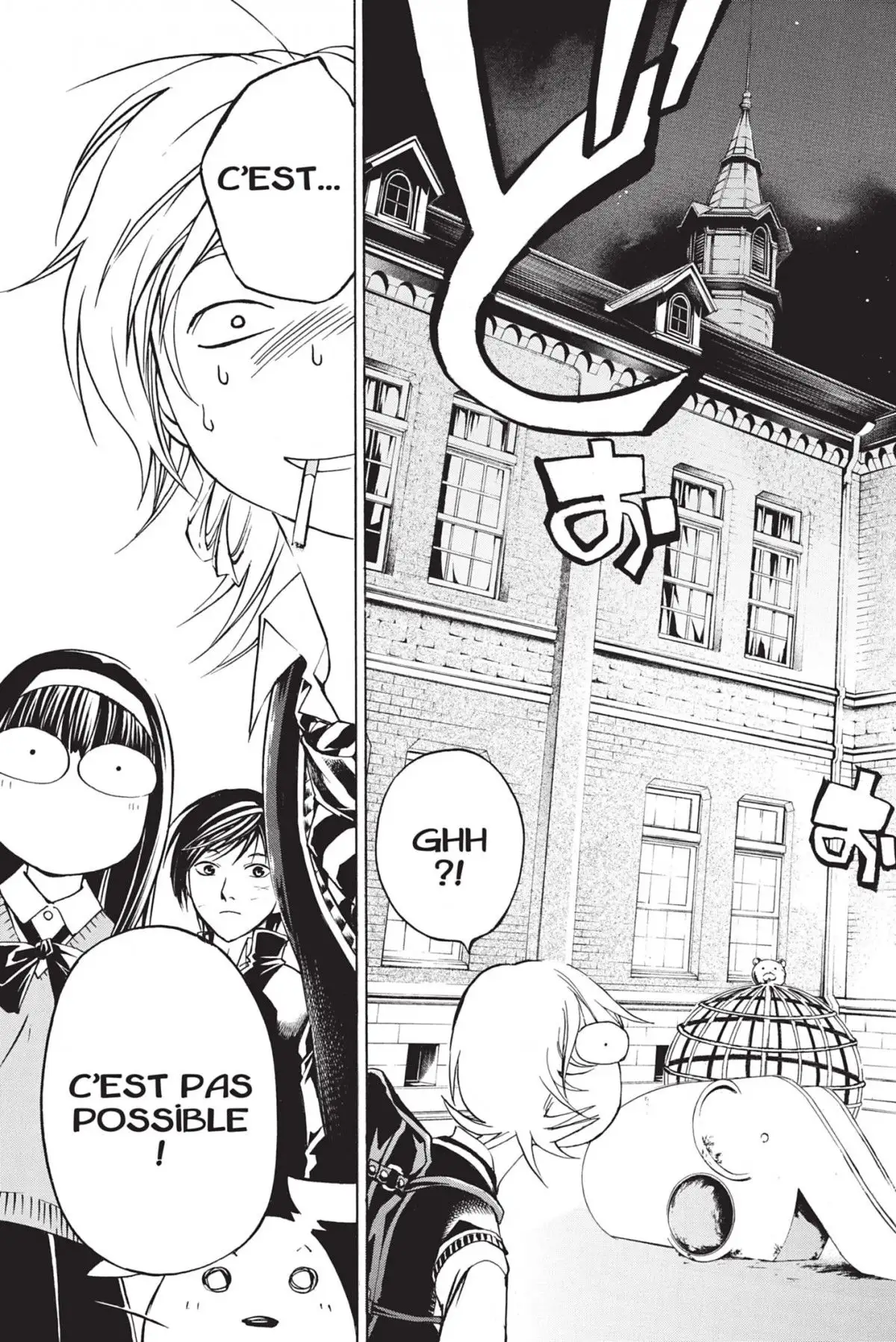 Code:Breaker Volume 7 page 37