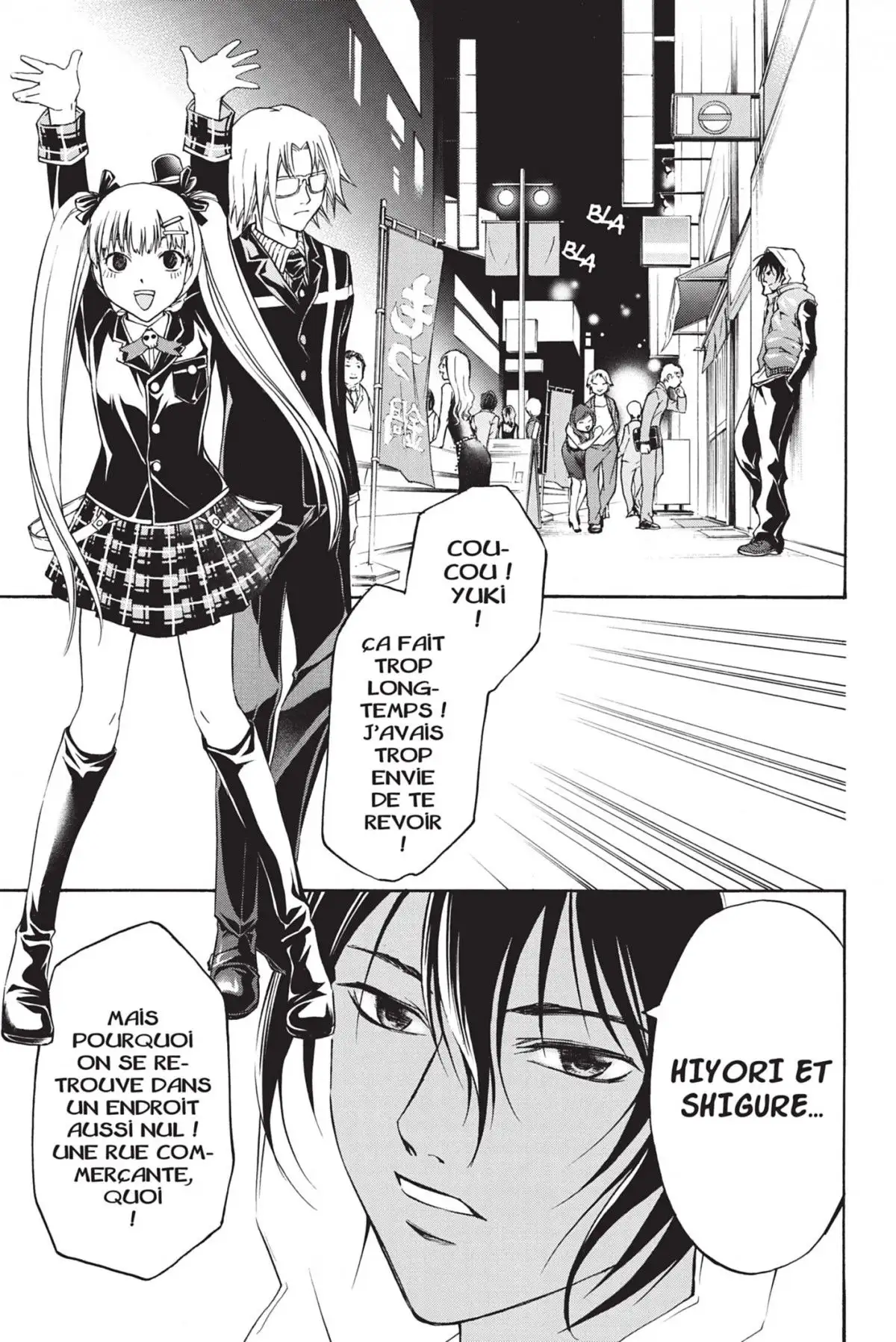 Code:Breaker Volume 7 page 39