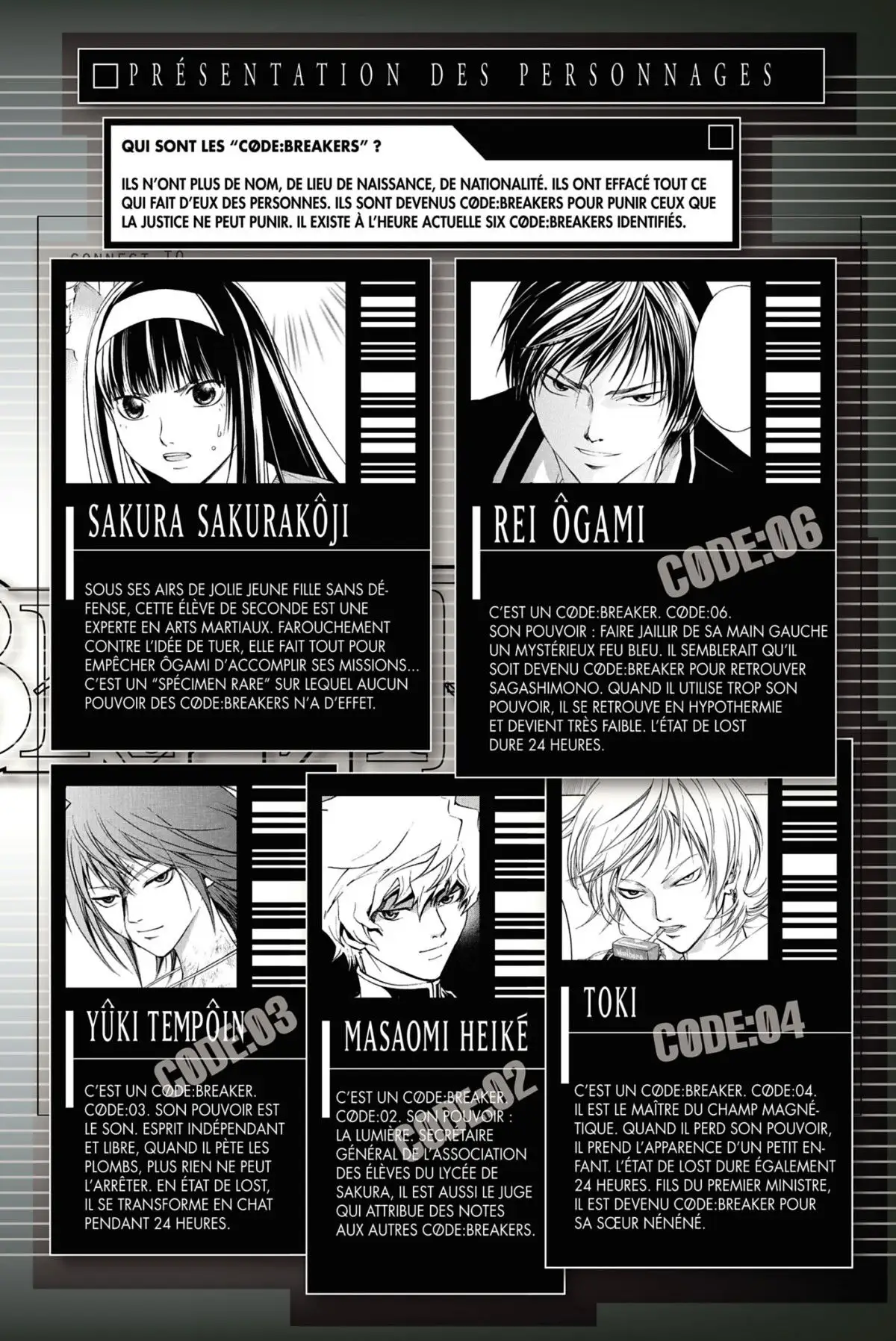 Code:Breaker Volume 7 page 4