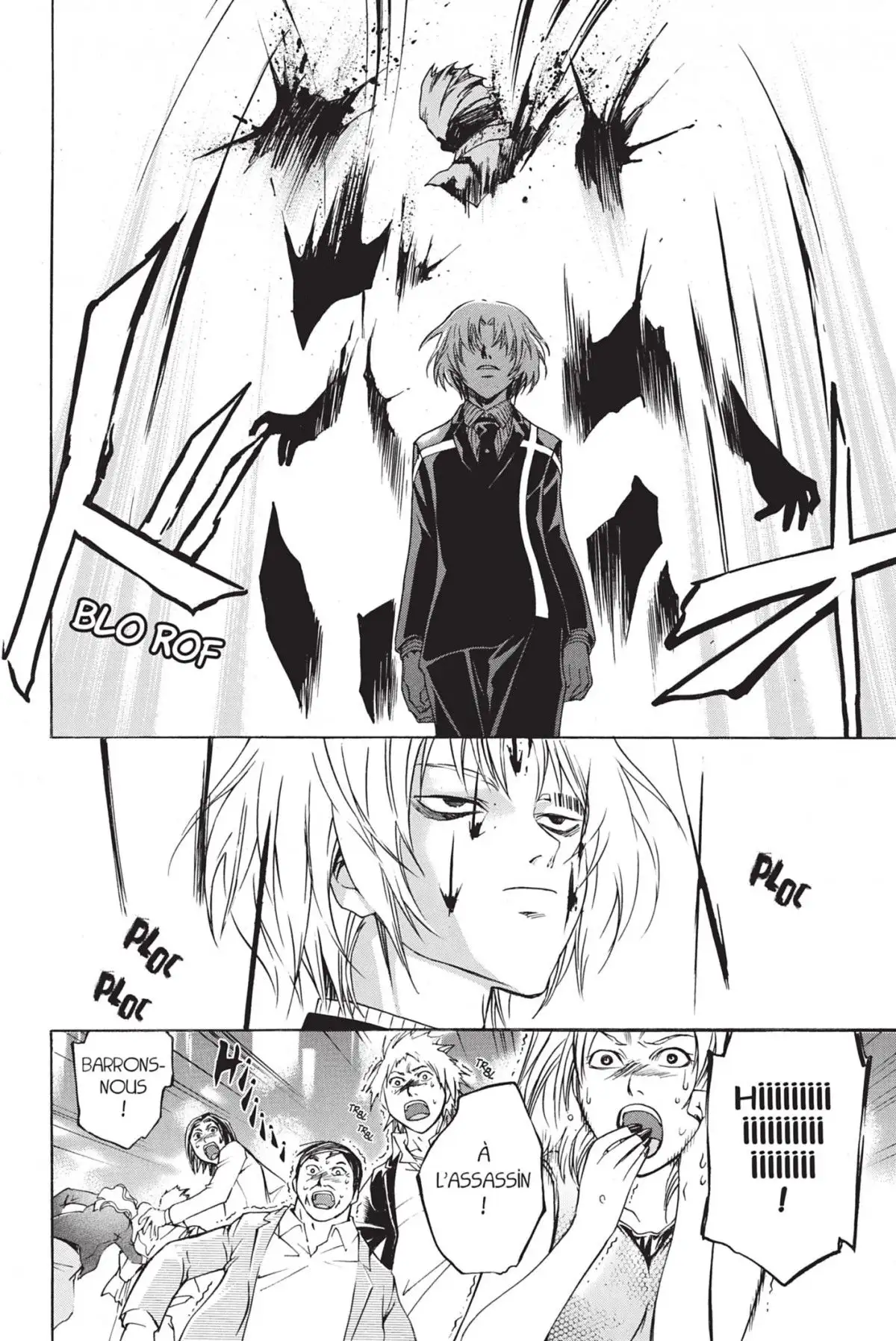 Code:Breaker Volume 7 page 44