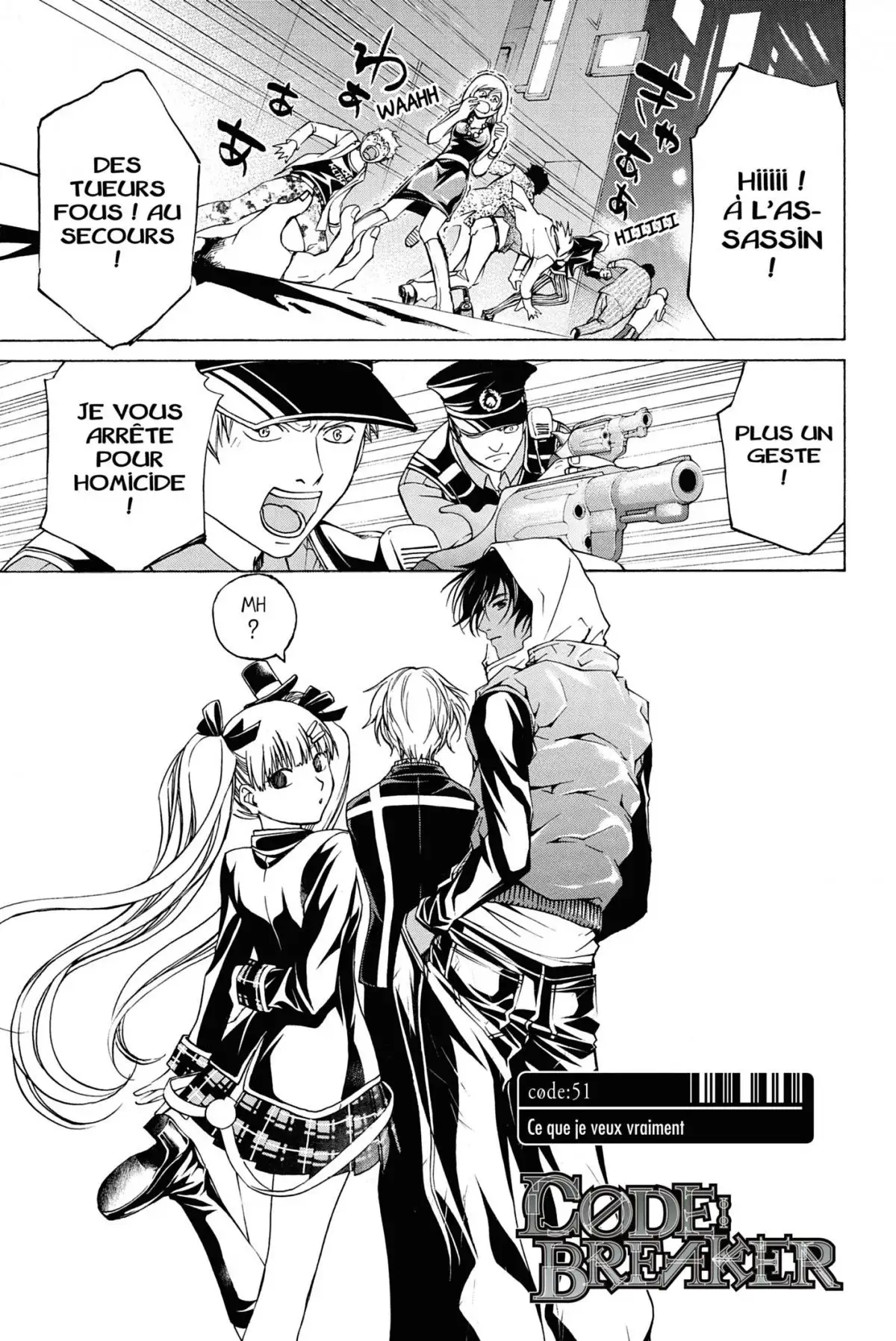 Code:Breaker Volume 7 page 47